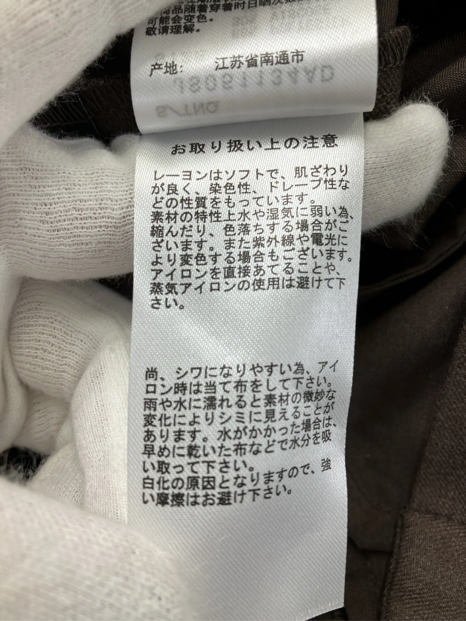 https://r2-worker.digdig.jp/product/1ed41ca5-68ed-4396-a64c-923fdc66fde4/e5a9c20a-bb29-4b53-9300-e4427825da99