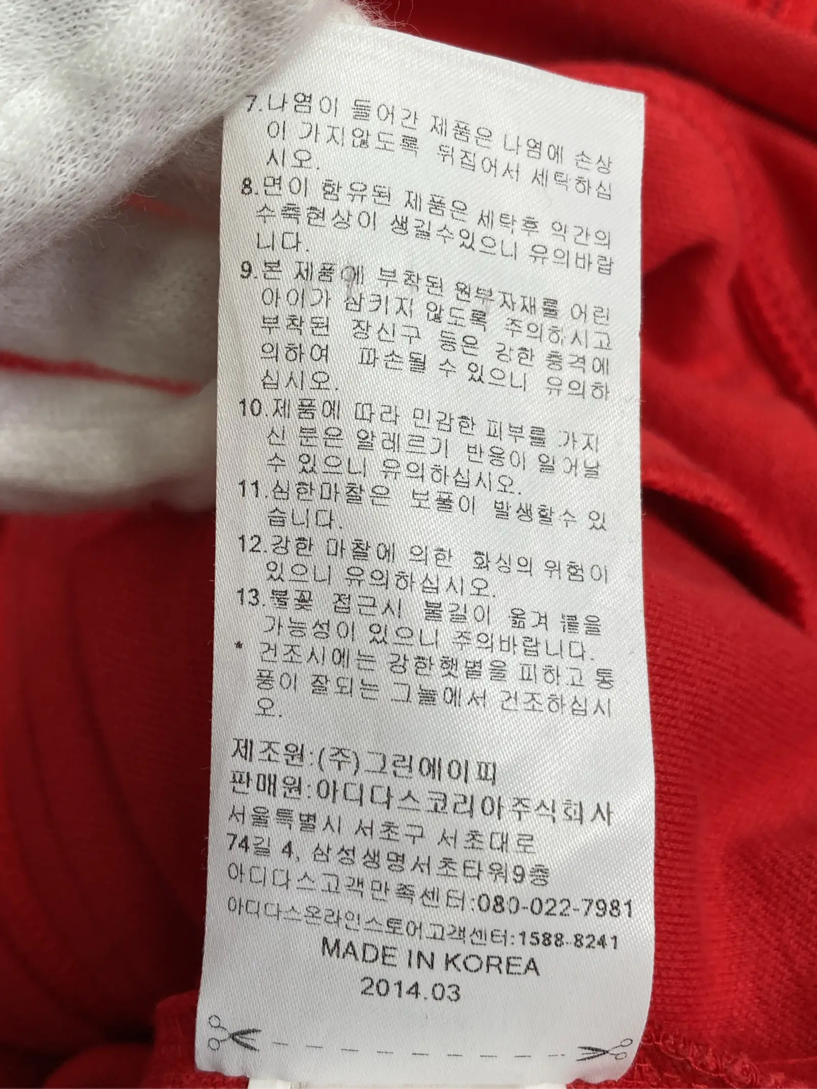 https://r2-worker.digdig.jp/product/1ed480f0-fe17-49c1-aee5-b0819eac4480/8f264492-3b73-42dc-bead-593e6f985bb9