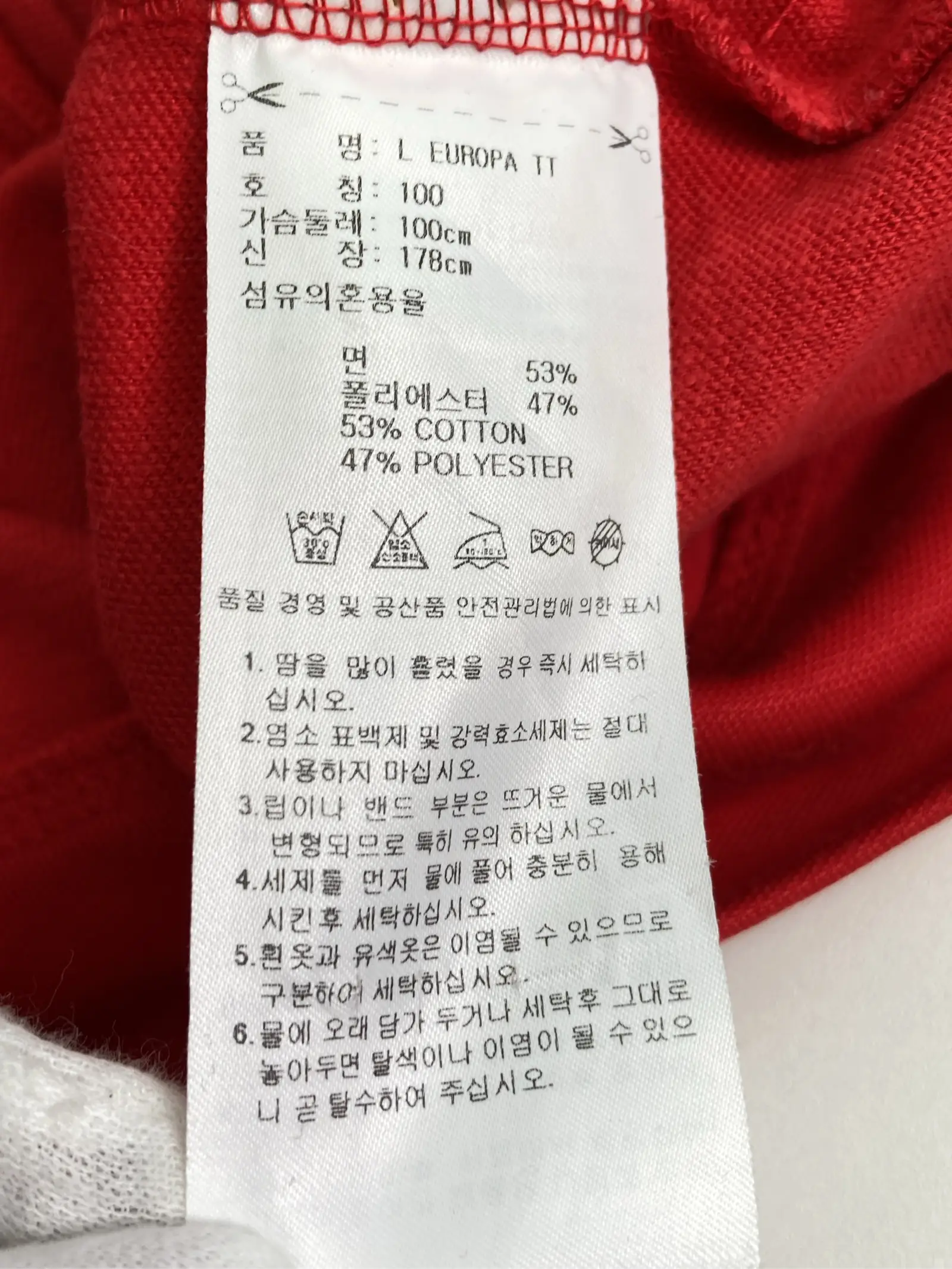 https://r2-worker.digdig.jp/product/1ed480f0-fe17-49c1-aee5-b0819eac4480/d872fe5f-6a99-4aa3-8324-e9b386263119