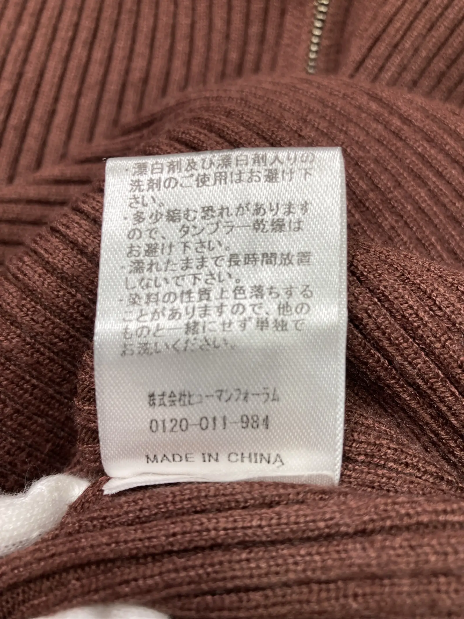 https://r2-worker.digdig.jp/product/1ed5e1c2-854a-461b-8c8f-008a748db26d/b5ae660f-99fc-49dd-84ef-8d545187a1b0