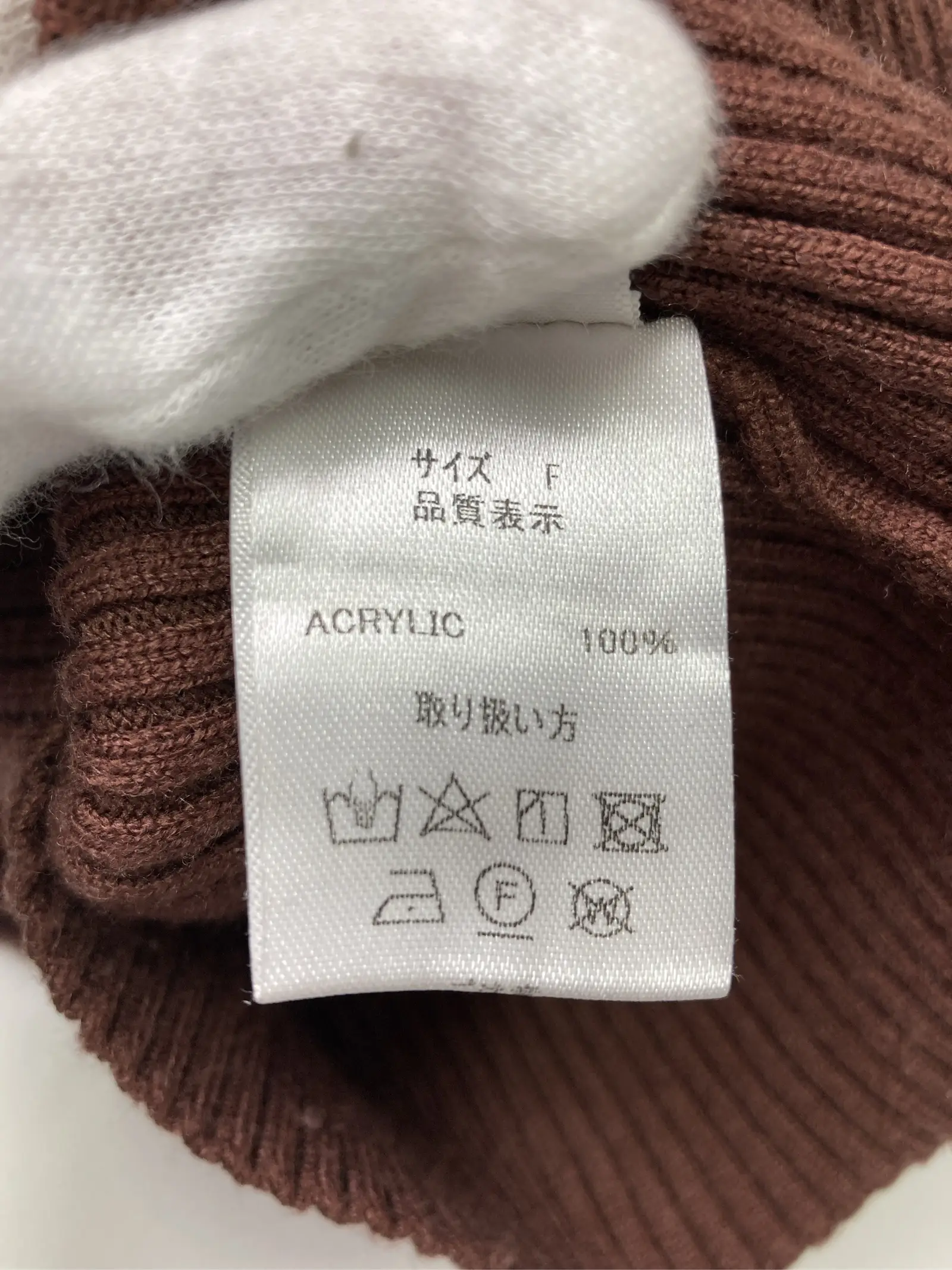 https://r2-worker.digdig.jp/product/1ed5e1c2-854a-461b-8c8f-008a748db26d/eaebfbb2-9e9c-4c58-8d46-09af074327bb