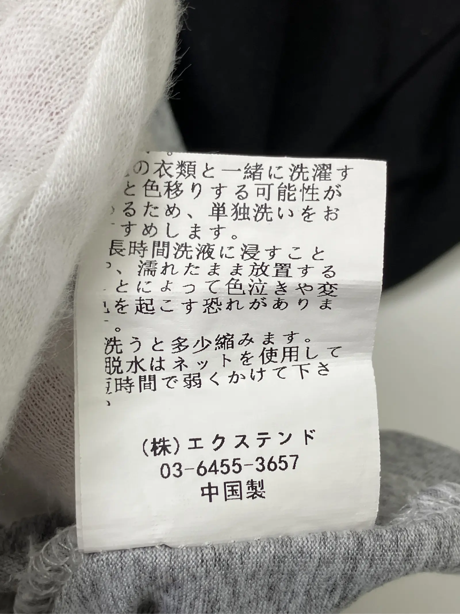 https://r2-worker.digdig.jp/product/1ed7a4b0-d6fd-4935-8be1-3c3884b03fac/bb62a0e3-f476-4caf-9280-3061a4f10465