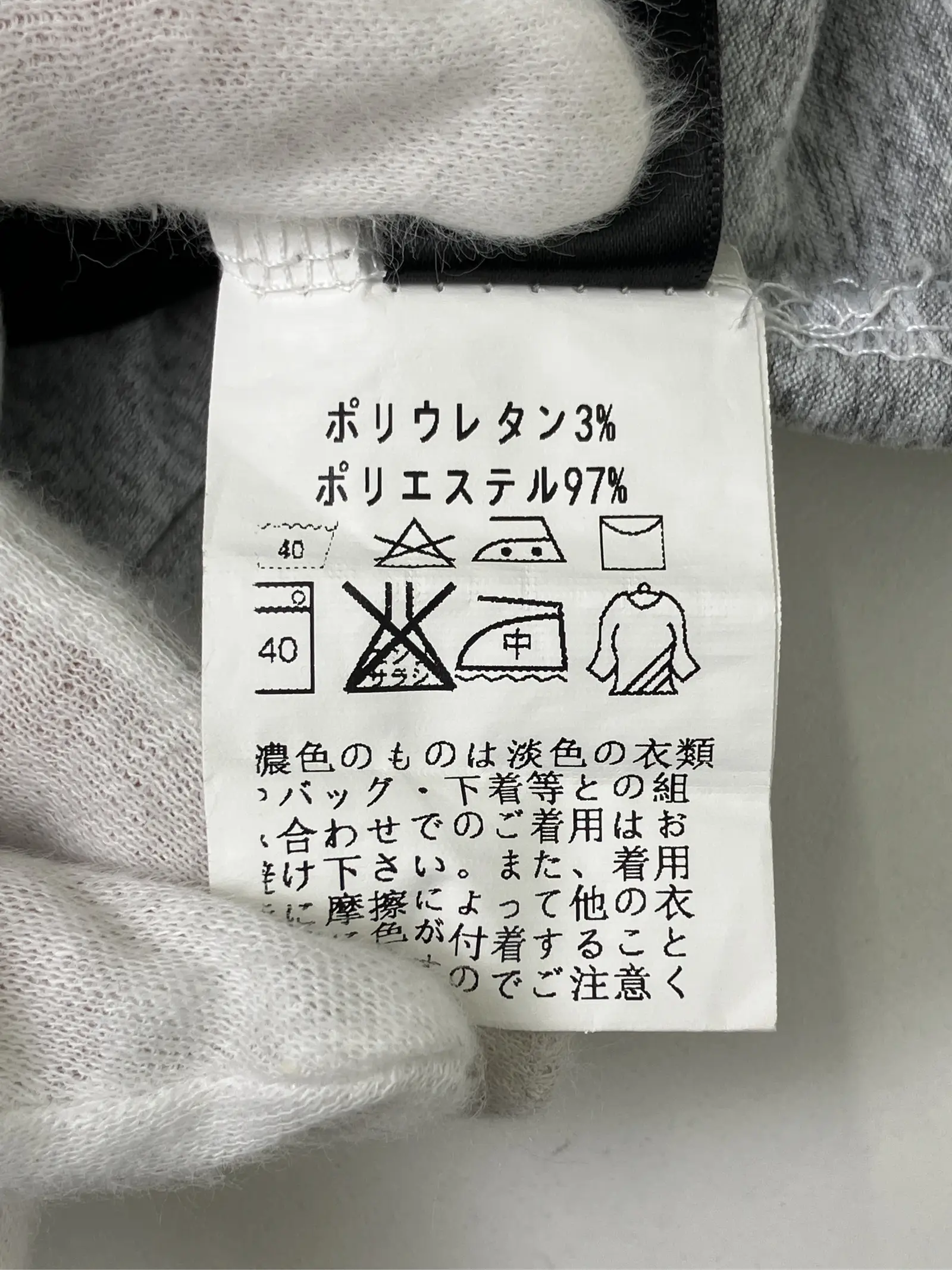 https://r2-worker.digdig.jp/product/1ed7a4b0-d6fd-4935-8be1-3c3884b03fac/db03f819-c794-4f7a-8cb1-e7a3cbee9679