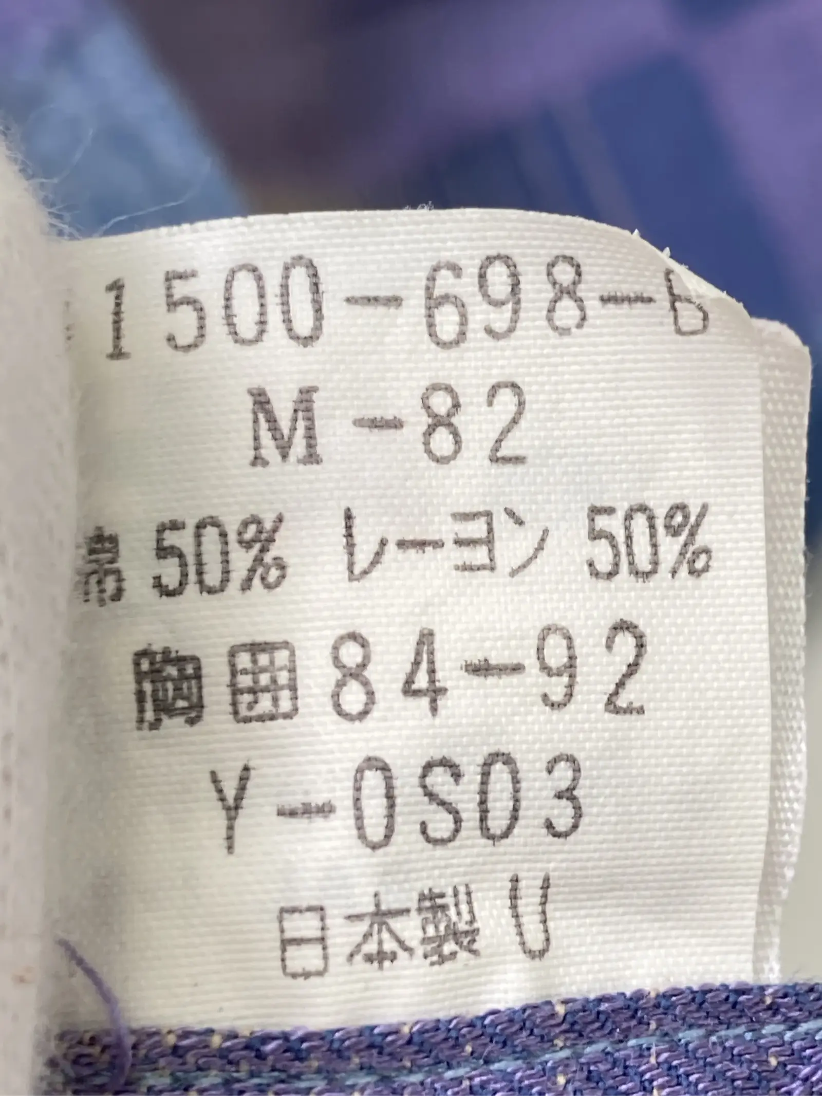 https://r2-worker.digdig.jp/product/1ed7fd11-5547-42c8-a98b-1d18d3891ad5/2767d0e2-c719-4c6e-b723-da4e0f583304