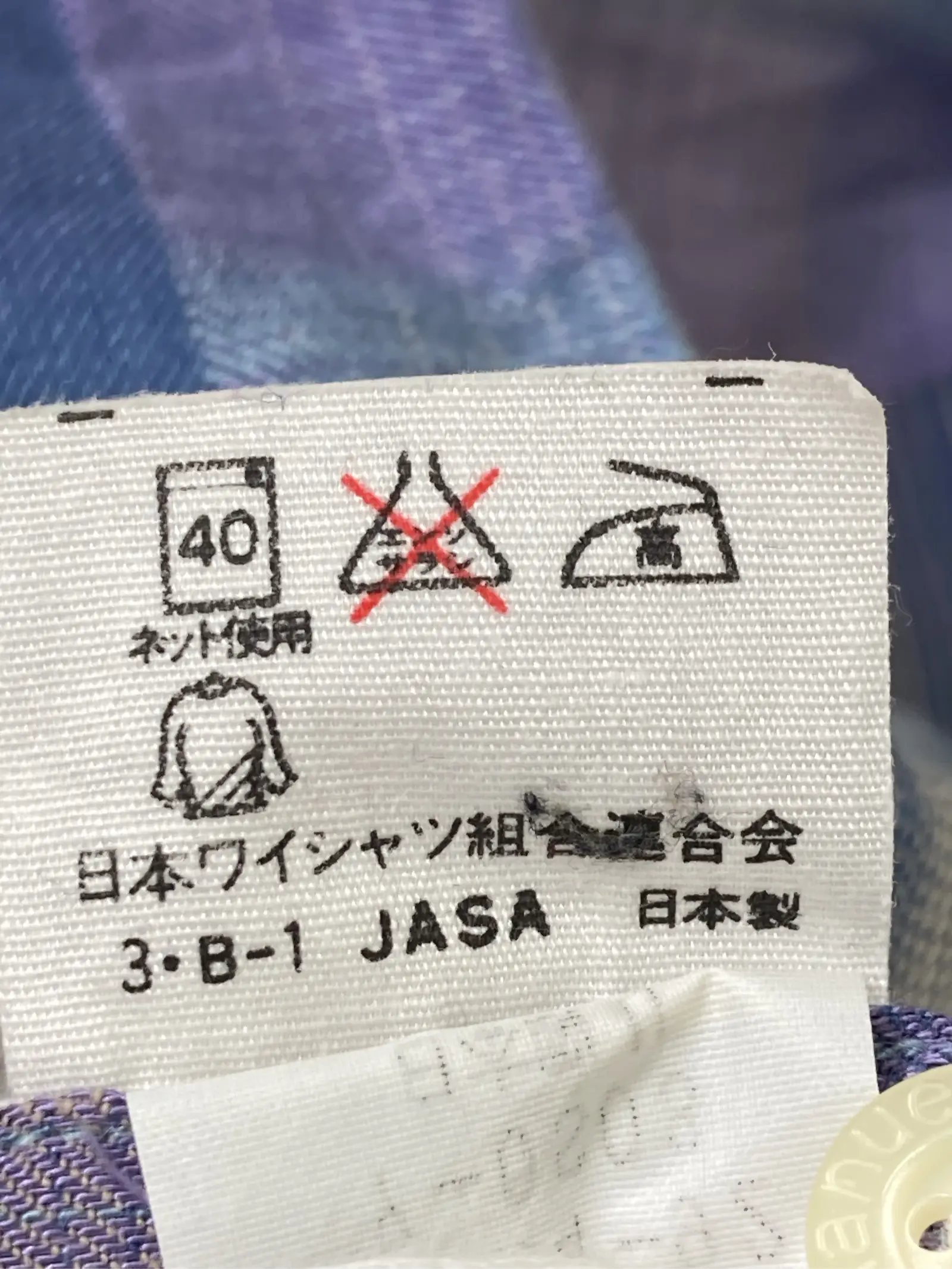 https://r2-worker.digdig.jp/product/1ed7fd11-5547-42c8-a98b-1d18d3891ad5/fbd14041-2a17-47ed-bbb1-ac232260edd7