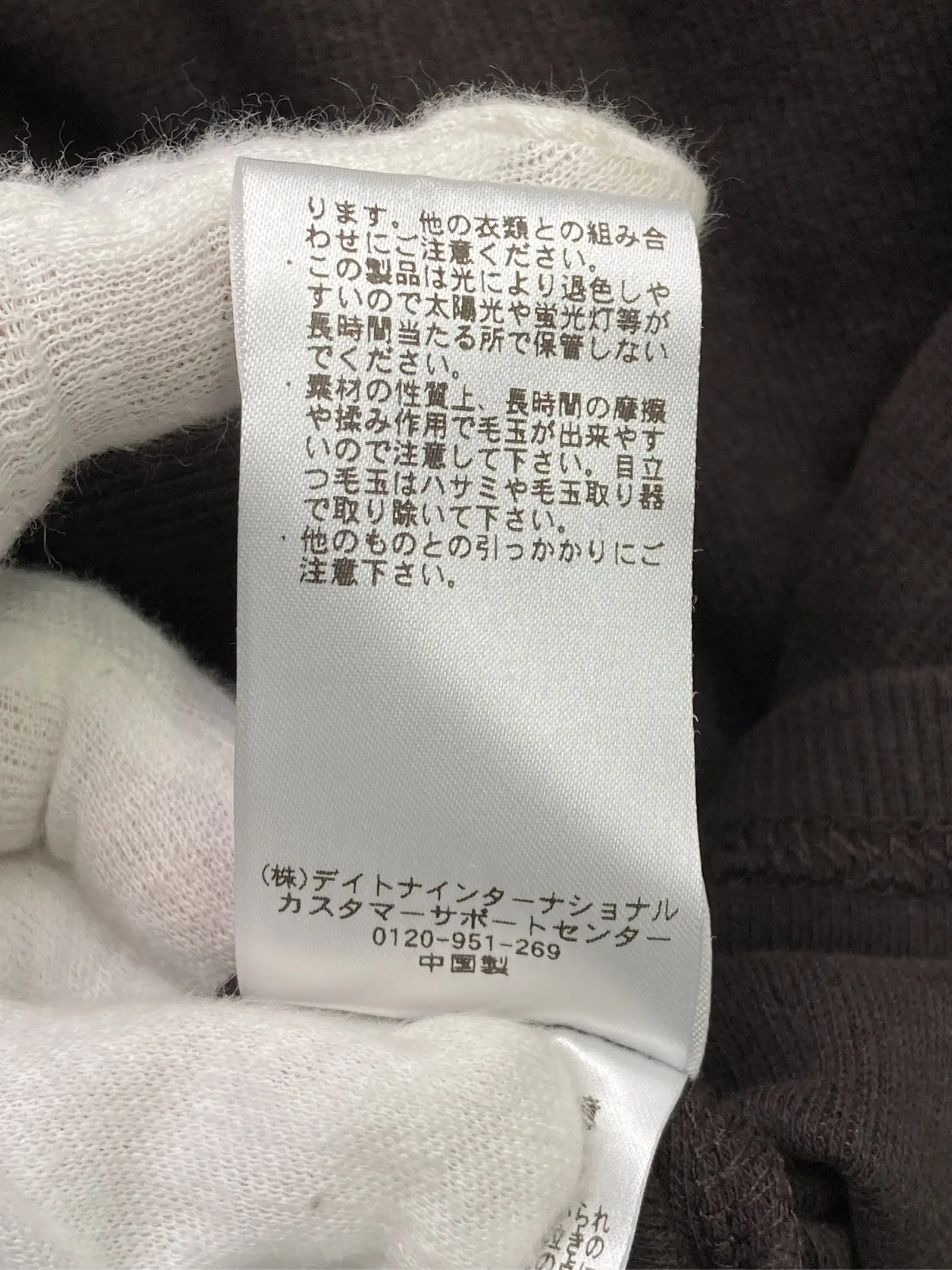 https://r2-worker.digdig.jp/product/1ed9cee1-c278-4d9b-9f22-74f692ff8ff2/614d155d-d936-4259-872b-256efa40d58f