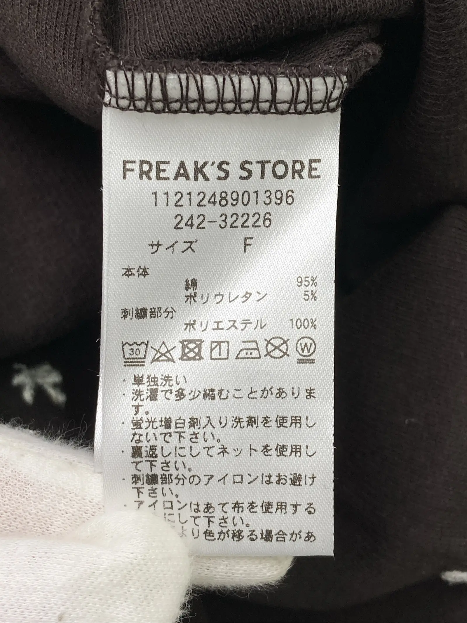 https://r2-worker.digdig.jp/product/1ed9cee1-c278-4d9b-9f22-74f692ff8ff2/787fb875-6202-4868-81e1-1ec1faa90b84