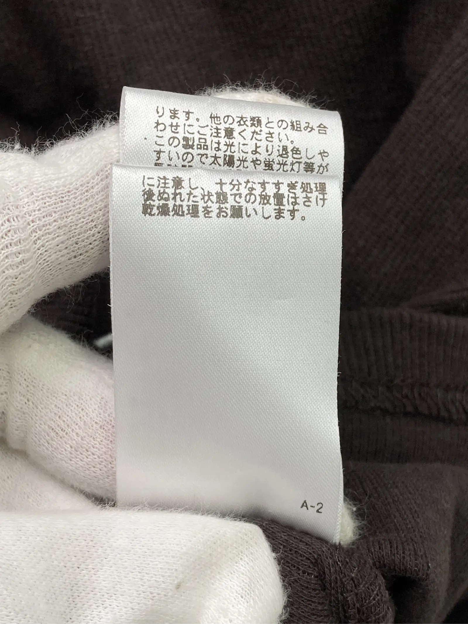 https://r2-worker.digdig.jp/product/1ed9cee1-c278-4d9b-9f22-74f692ff8ff2/d2d98098-15ac-4b3d-8fee-2730cf72511f