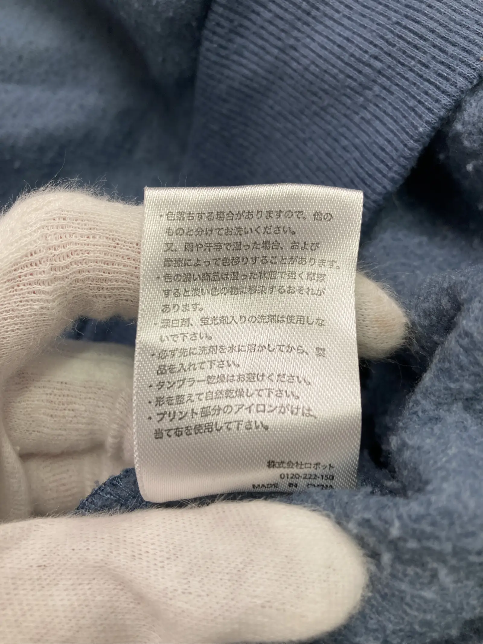 https://r2-worker.digdig.jp/product/1edc3f39-1e17-469f-8a87-c2f085047374/e861d776-cdf8-4d4e-b4af-5afe5d215efb