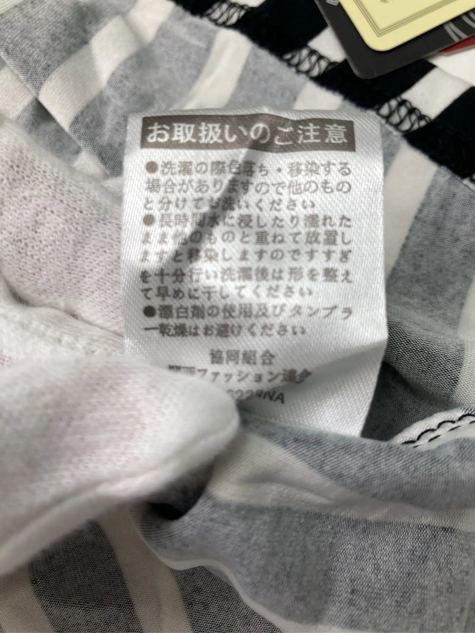 https://r2-worker.digdig.jp/product/1edc46c0-5411-41f3-b018-4b5d74759bd8/2b57a0c0-2a0e-4e49-bca8-aa2c1ef1a47f