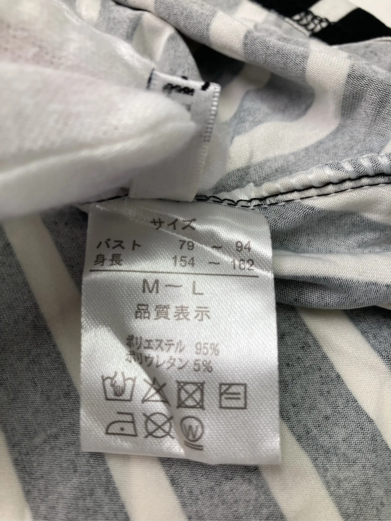 https://r2-worker.digdig.jp/product/1edc46c0-5411-41f3-b018-4b5d74759bd8/4ba22d8d-0026-4f8c-8e0f-6161d2f44a4b
