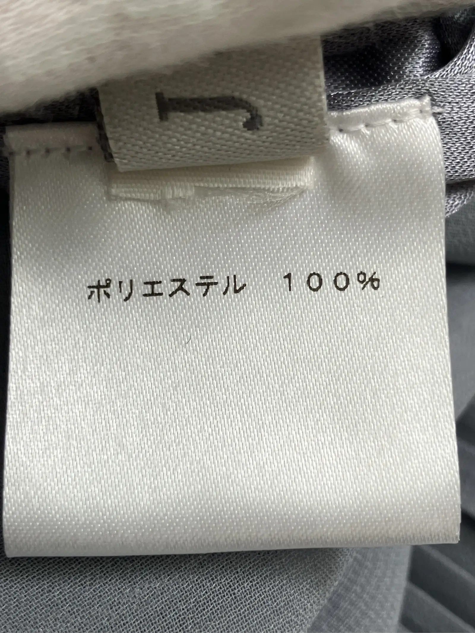 https://r2-worker.digdig.jp/product/1eddc4fc-6256-4783-a533-0957c39dce4f/6bef8921-fe73-44dd-8a4f-819be91b021b
