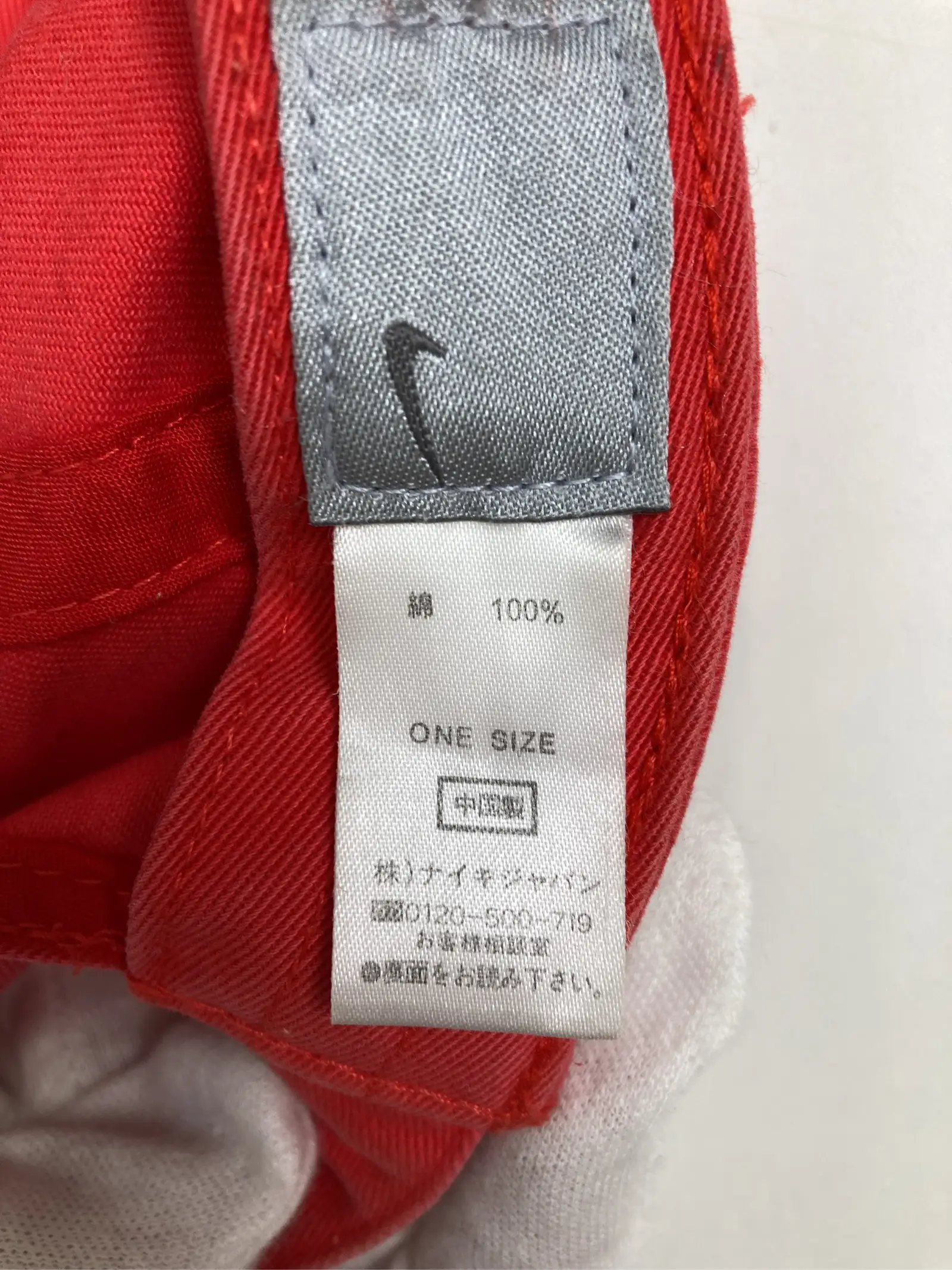 https://r2-worker.digdig.jp/product/1ee372c1-f8ac-4d65-9670-18b275d53036/70641623-379e-47d0-ab65-2a28711a9eef