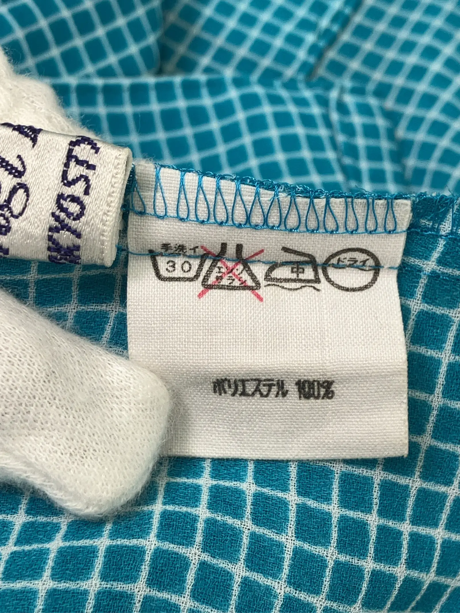 https://r2-worker.digdig.jp/product/1ee397e8-5ae0-475b-b4b8-265a9ce7d1d7/064cec3d-bb90-40e7-9f09-688da74793a4