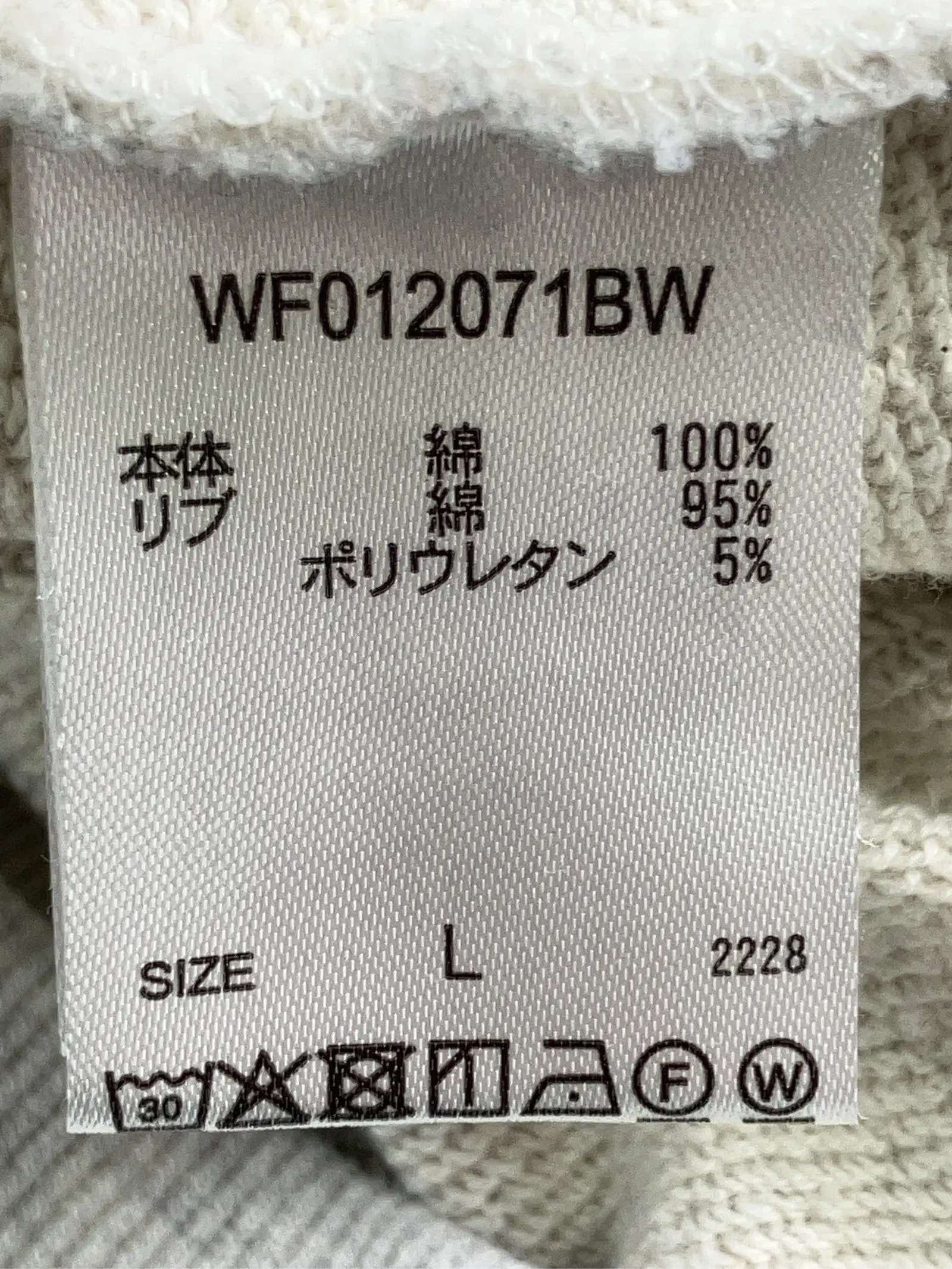 https://r2-worker.digdig.jp/product/1ee3df6d-3a38-4f2f-8ff4-7bce65f6d972/34e88423-d211-48fe-adbc-cce950cad667