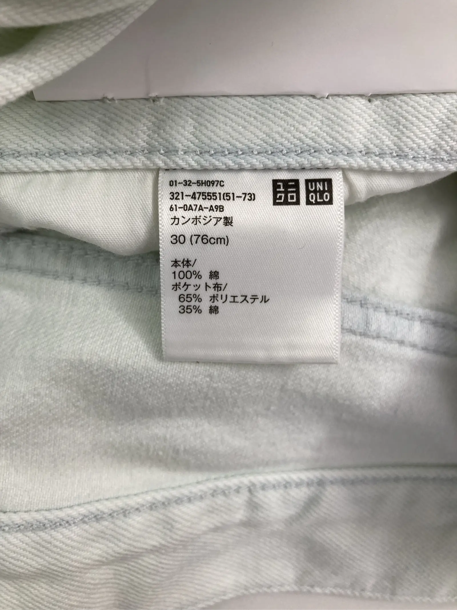 https://r2-worker.digdig.jp/product/1ee3f384-ecc7-4f02-a706-f5b24b6af5a9/10b842de-fd70-4e63-a810-e6eb8ff1f7f4