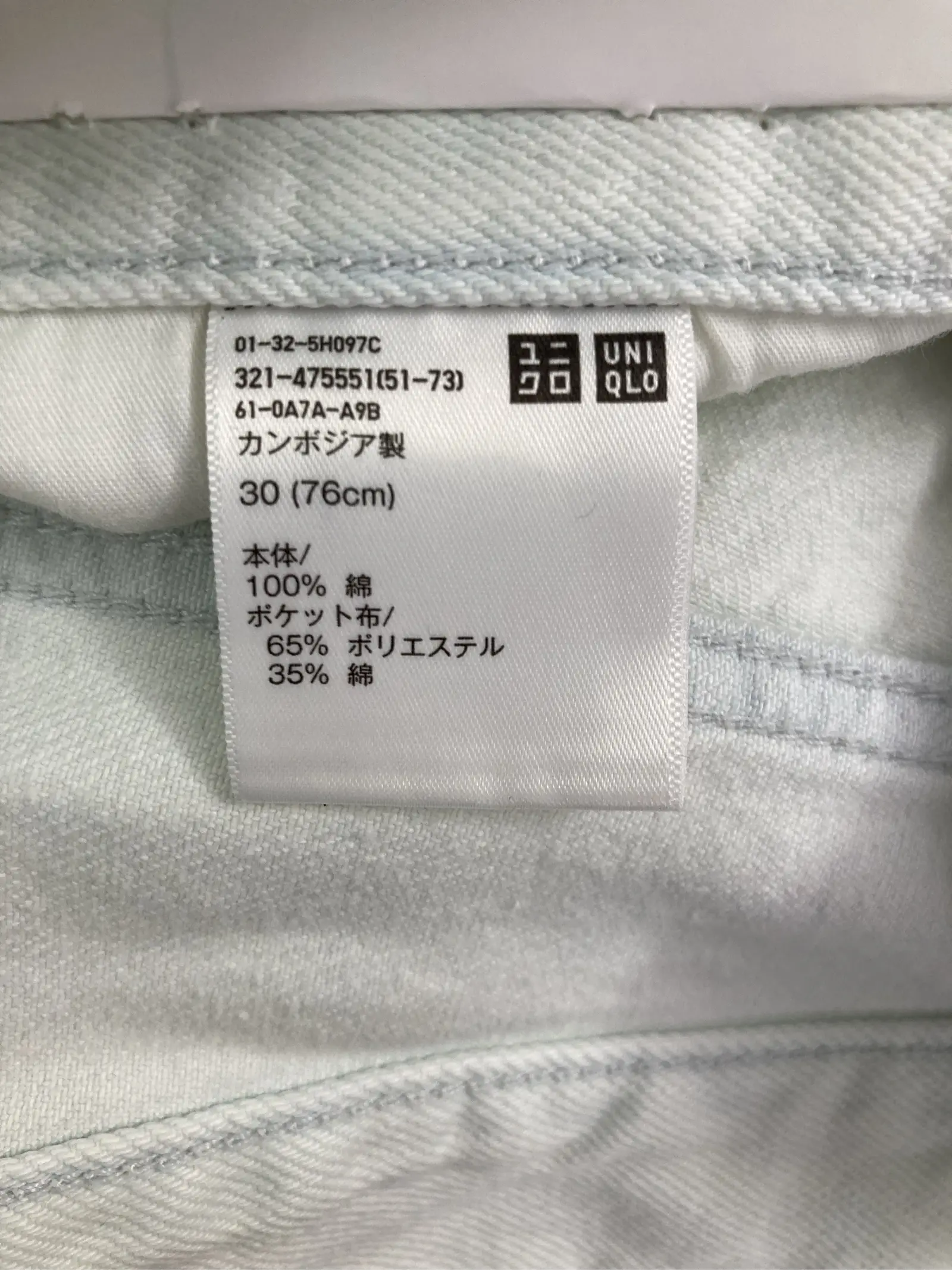 https://r2-worker.digdig.jp/product/1ee3f384-ecc7-4f02-a706-f5b24b6af5a9/4a6a046a-eccf-4a57-819c-9e169d2467a9