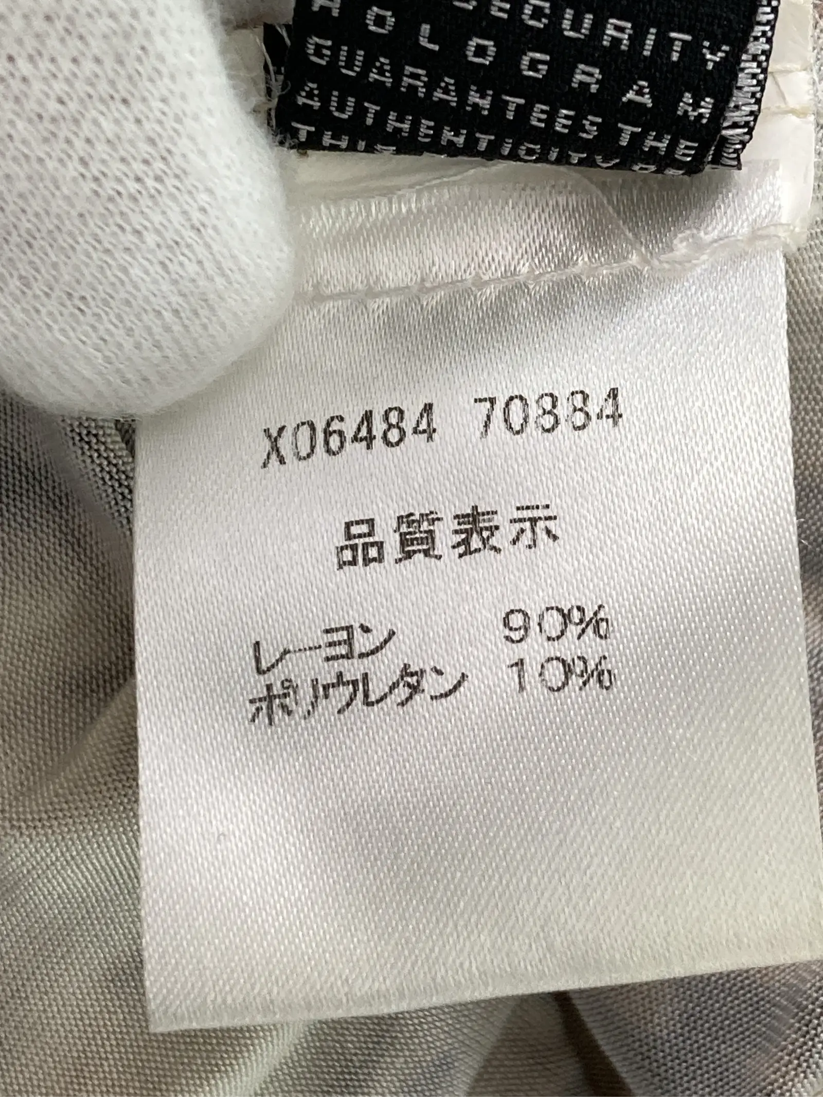 https://r2-worker.digdig.jp/product/1ee447aa-e6cc-4514-9068-247c2ca6dabf/297d5c40-3af0-487a-a01a-04cf33d125ae