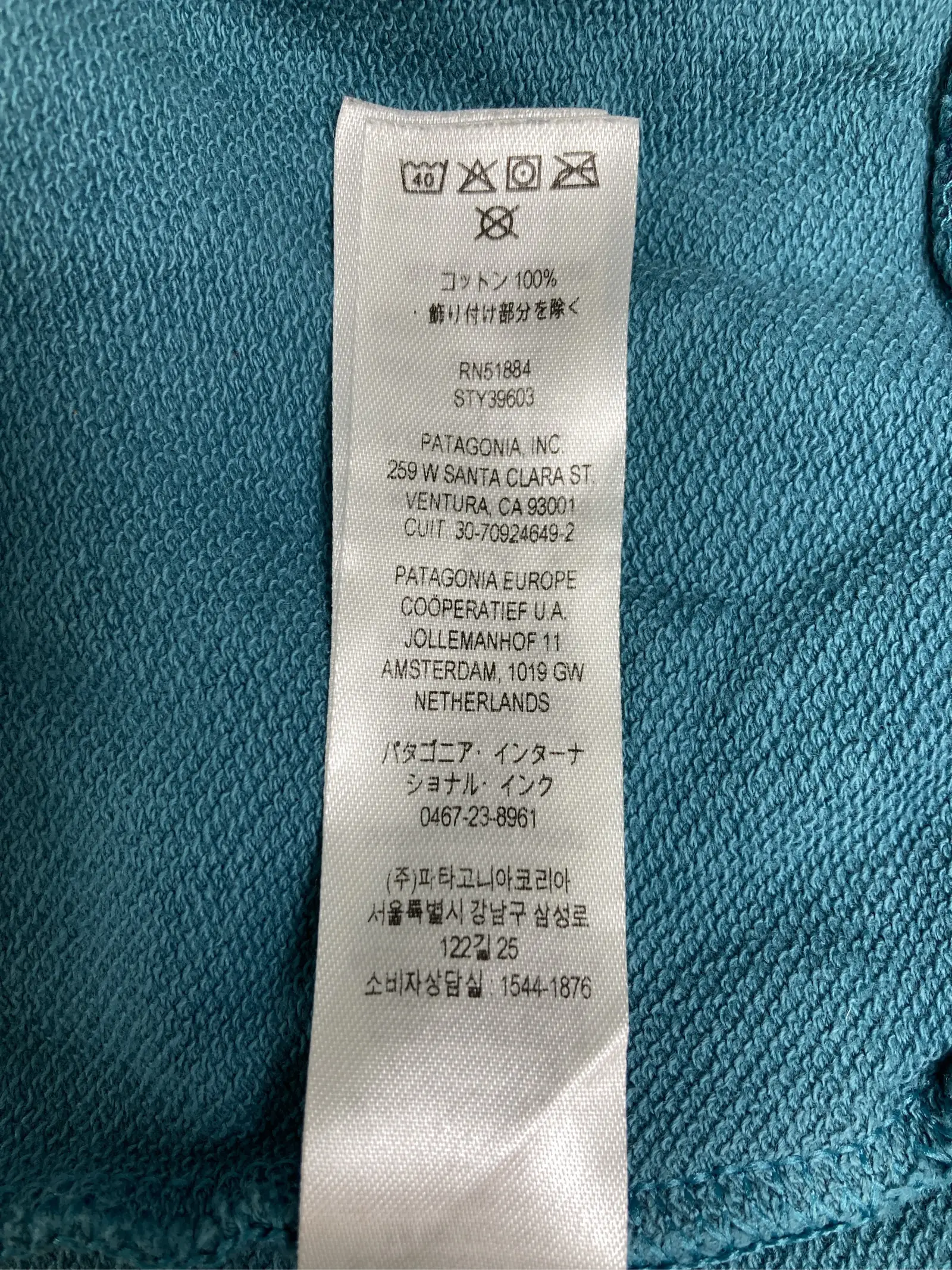 https://r2-worker.digdig.jp/product/1ee5a99f-9d0d-4e05-8a54-3e405088fb6d/17e54ac7-f08a-45b6-a87f-c8b986ece558