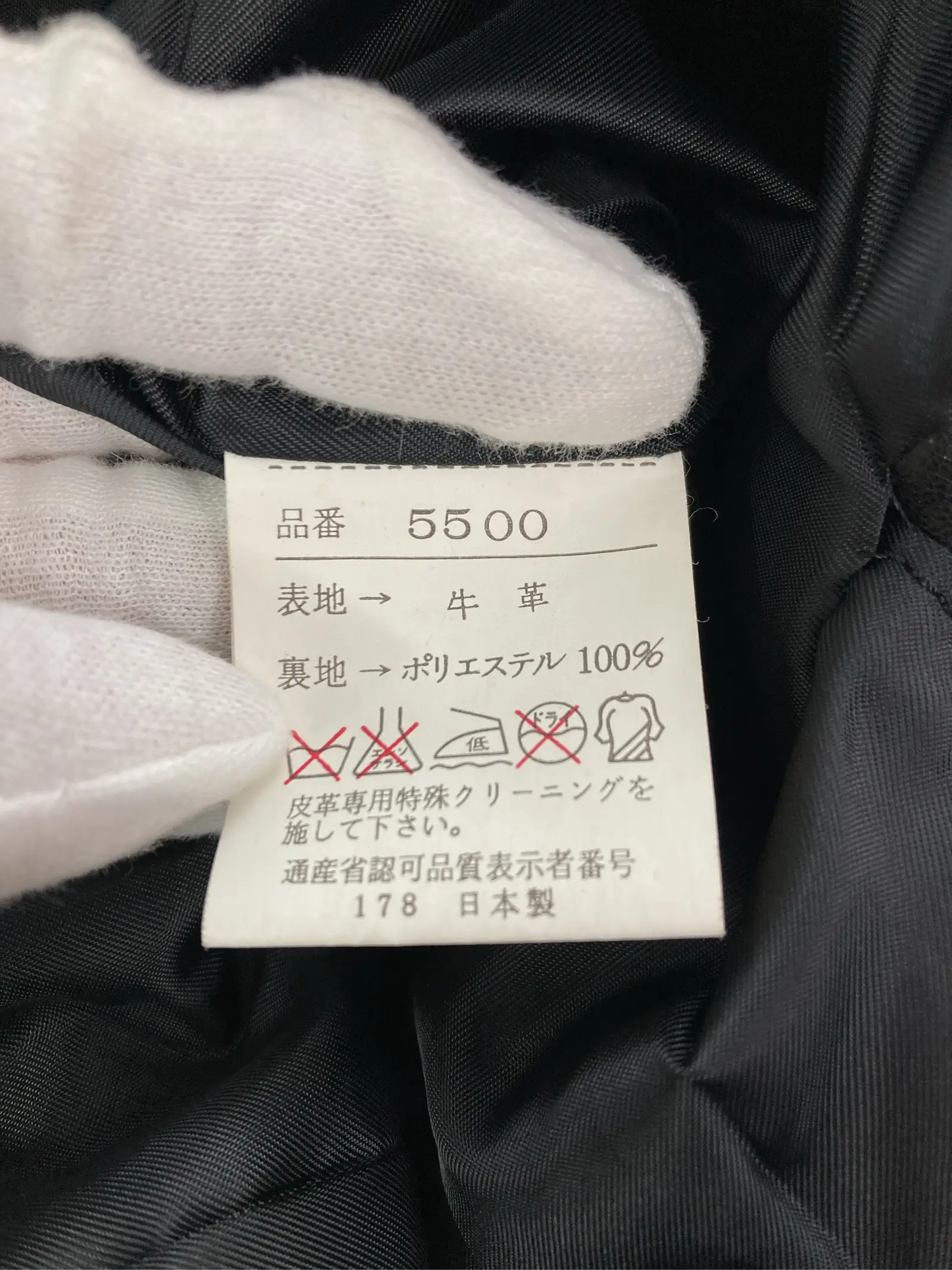 https://r2-worker.digdig.jp/product/1ee5d5ce-82f5-4cb0-90d6-c212492e5d0d/1b84b301-2b8e-4cd1-b65a-df2d055b102c