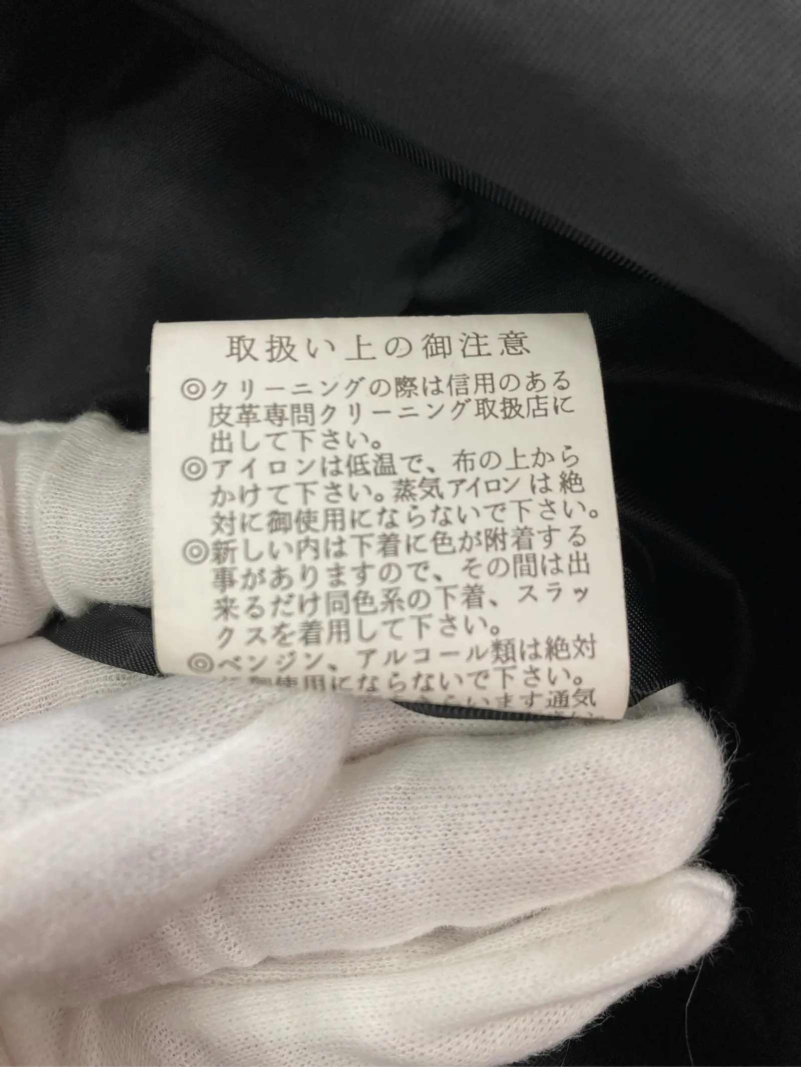 https://r2-worker.digdig.jp/product/1ee5d5ce-82f5-4cb0-90d6-c212492e5d0d/bee92b2f-c2ca-4b6a-8604-85981cd1e013
