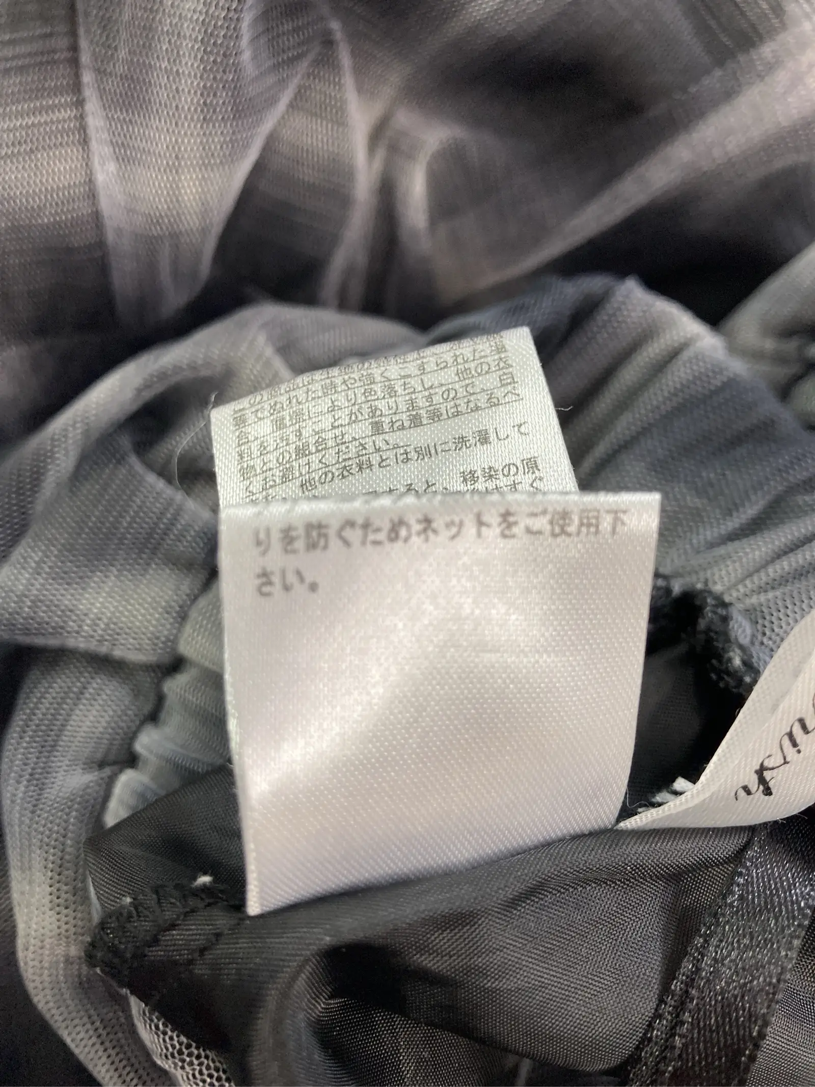 https://r2-worker.digdig.jp/product/1ee809fc-87cf-4c9a-be6a-7cb59048897f/1c1befb9-f220-4536-8b06-744f999a11b4