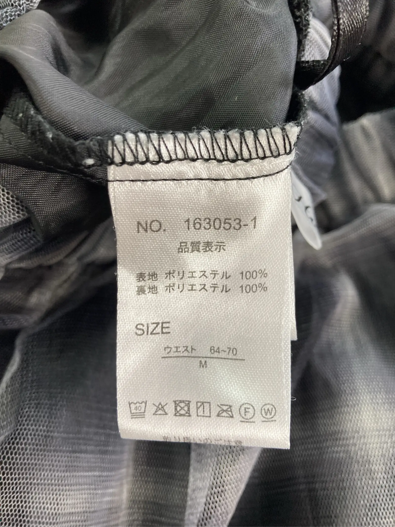 https://r2-worker.digdig.jp/product/1ee809fc-87cf-4c9a-be6a-7cb59048897f/1fb0cddf-ca18-402e-ba65-ceae95dffb89