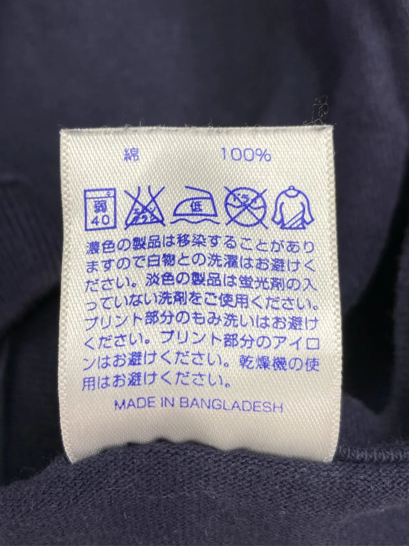 https://r2-worker.digdig.jp/product/1ee8891b-9d7e-4a89-86c3-04f6f774ad62/2d6d915d-33ae-4ab2-b3cb-86f65c5beb20