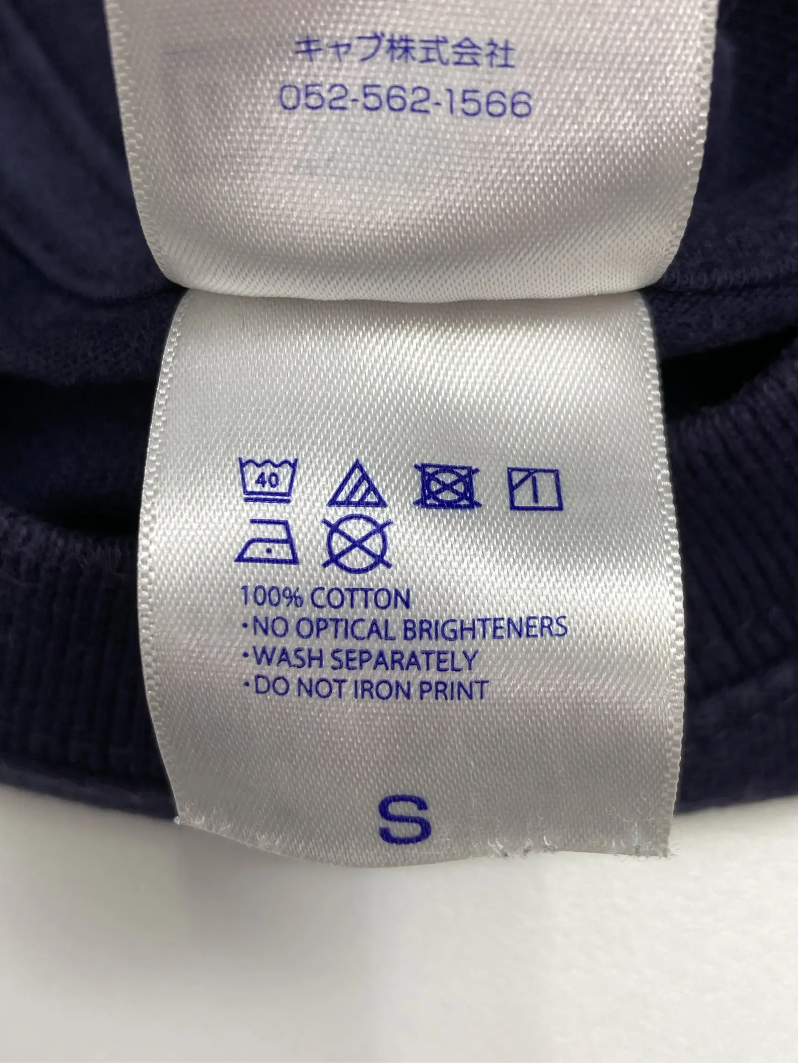https://r2-worker.digdig.jp/product/1ee8891b-9d7e-4a89-86c3-04f6f774ad62/43e685ec-9977-4ce5-8e9b-235ab39c67d2