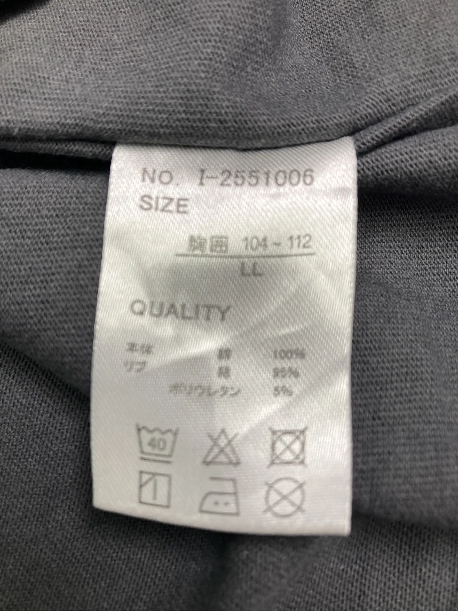 https://r2-worker.digdig.jp/product/1eeaf3ff-a82e-4f44-88ea-8f2e8419c8b5/be8caf9d-4f39-4e46-8762-d862fdd69e13