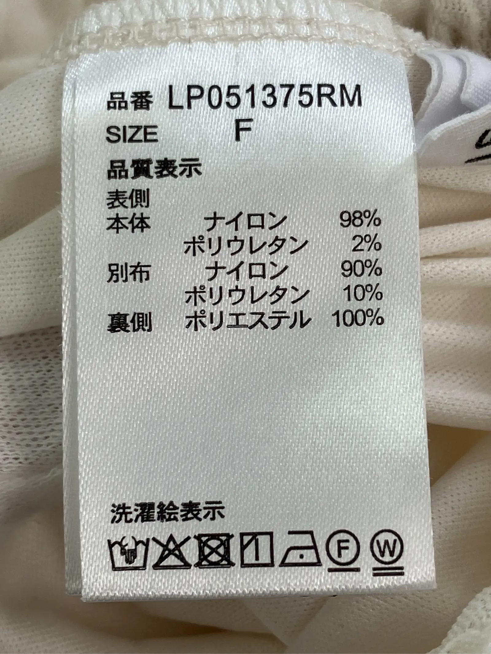https://r2-worker.digdig.jp/product/1ef1071b-7d22-4ebb-b0a6-f9cca93e6274/1b7cafe6-4a10-4f88-b57d-076717f81b8d