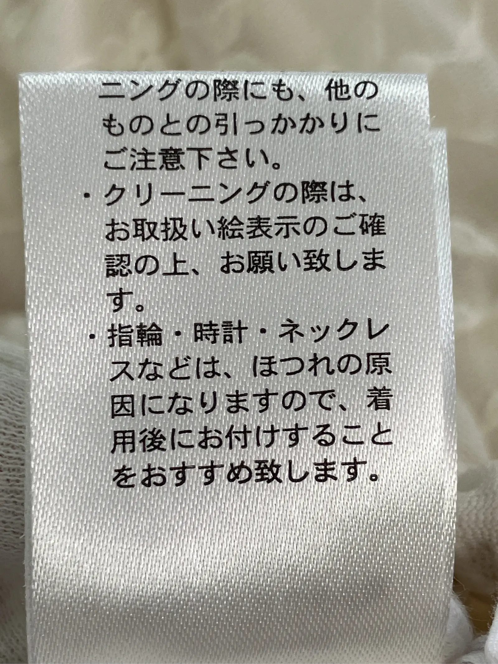 https://r2-worker.digdig.jp/product/1ef1071b-7d22-4ebb-b0a6-f9cca93e6274/4cb484d8-0061-4cd4-9294-c284842b56d2