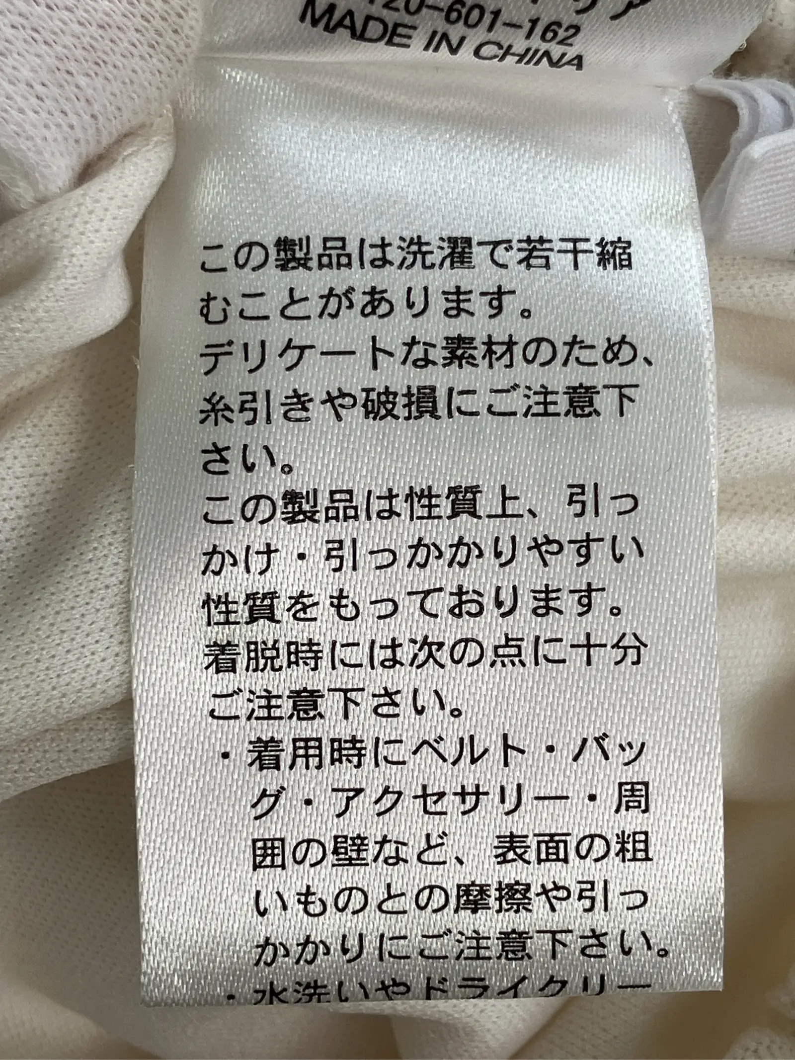 https://r2-worker.digdig.jp/product/1ef1071b-7d22-4ebb-b0a6-f9cca93e6274/92566a67-c2e9-4e7e-8eb8-8b27bef1f660