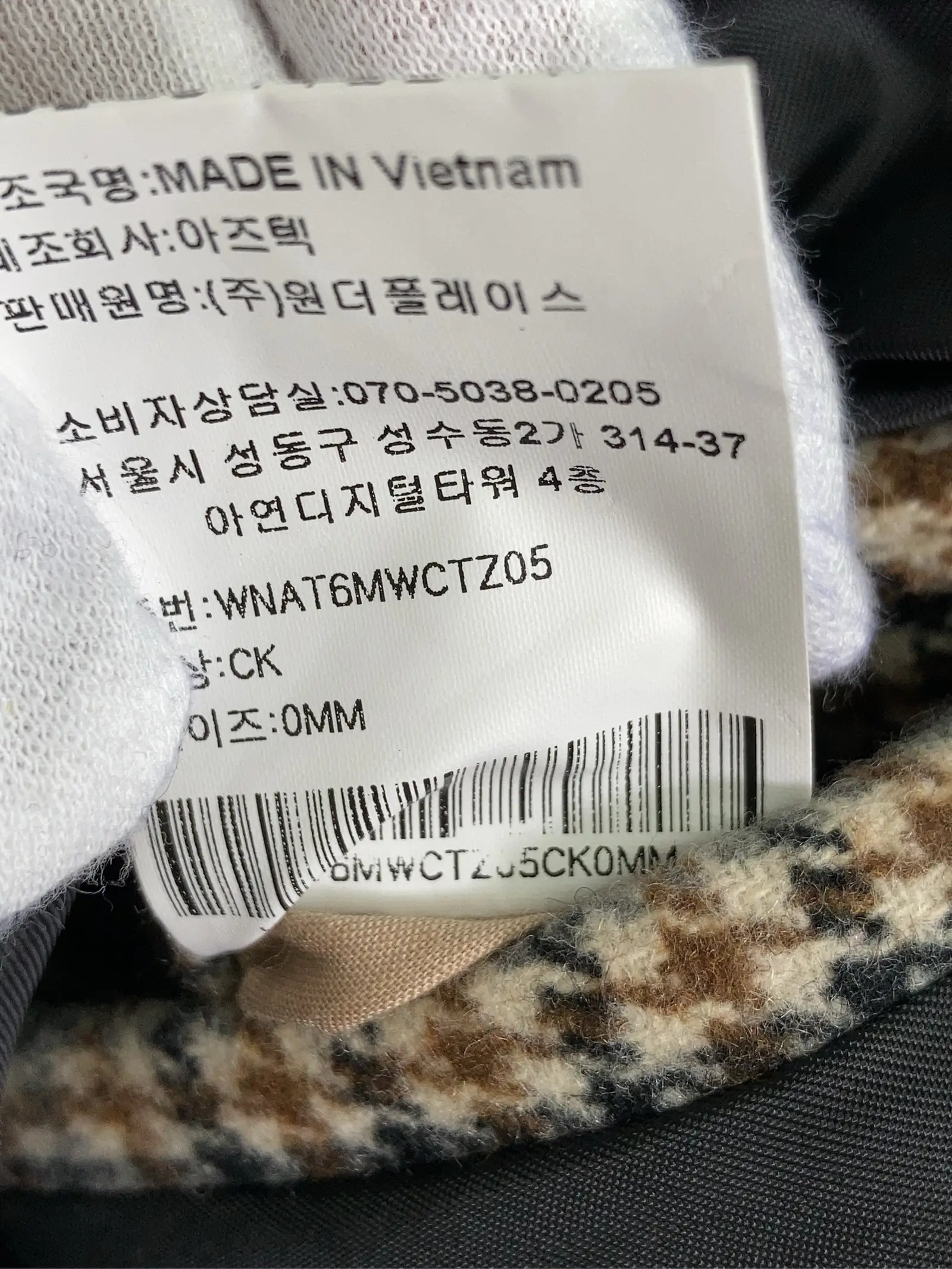 https://r2-worker.digdig.jp/product/1ef1882d-4ff7-4530-88de-276bcd81de99/a9e7f29f-2f40-4cf0-92f5-01d56229f469