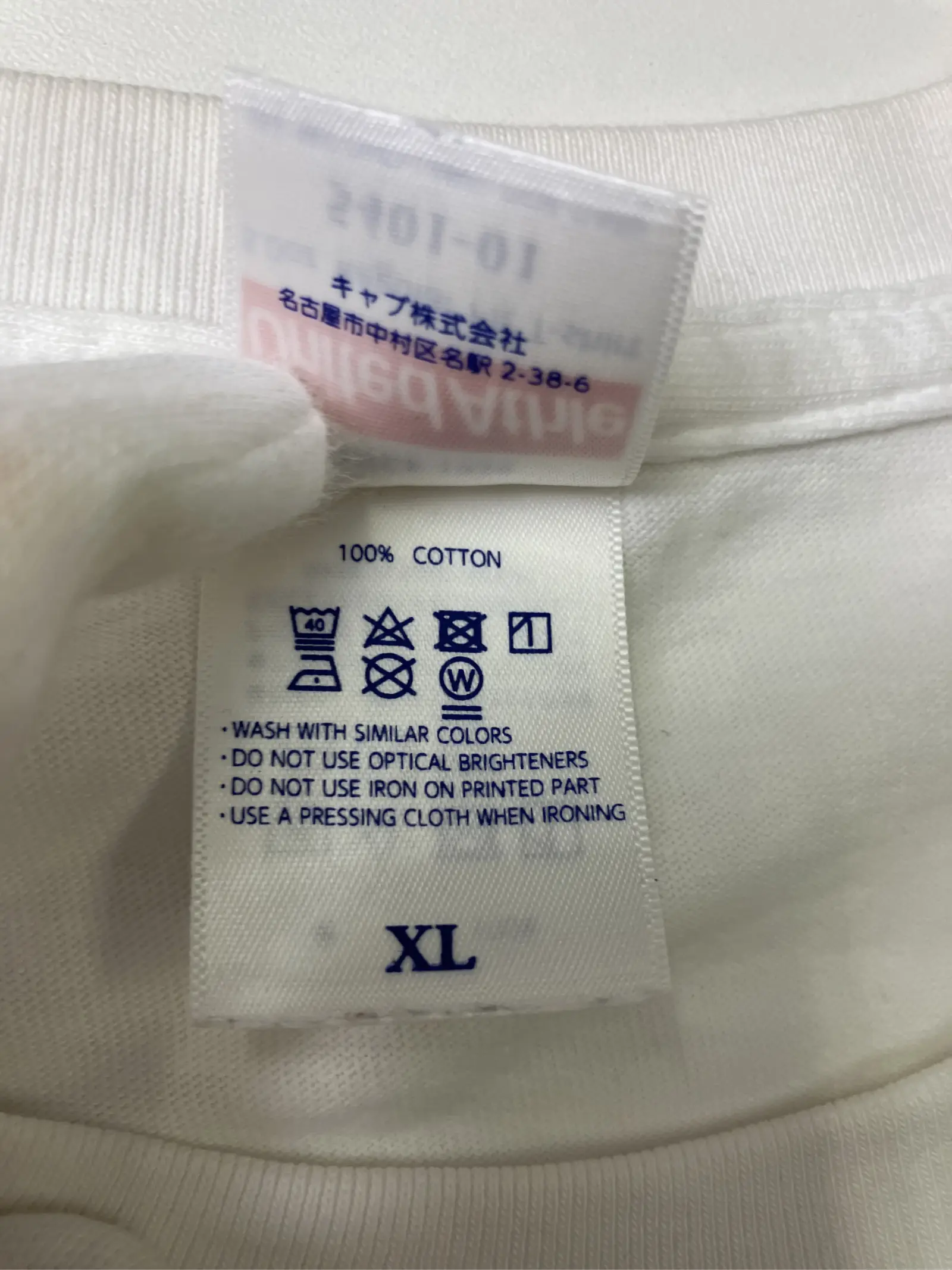 https://r2-worker.digdig.jp/product/1ef311f0-18f0-4253-8a82-8675ec863ce0/b8d2ca92-7630-4d76-897f-a5fdf9f0c4e4
