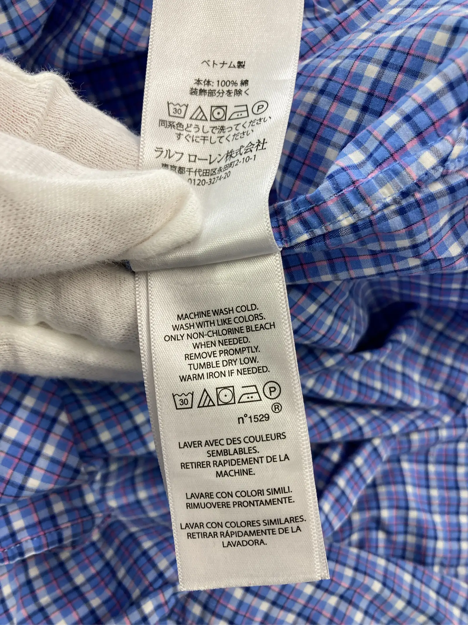 https://r2-worker.digdig.jp/product/1ef3fc45-889f-4a6e-833f-0ac76e32f254/355adb71-7fcc-4941-a9fd-e6558252f702