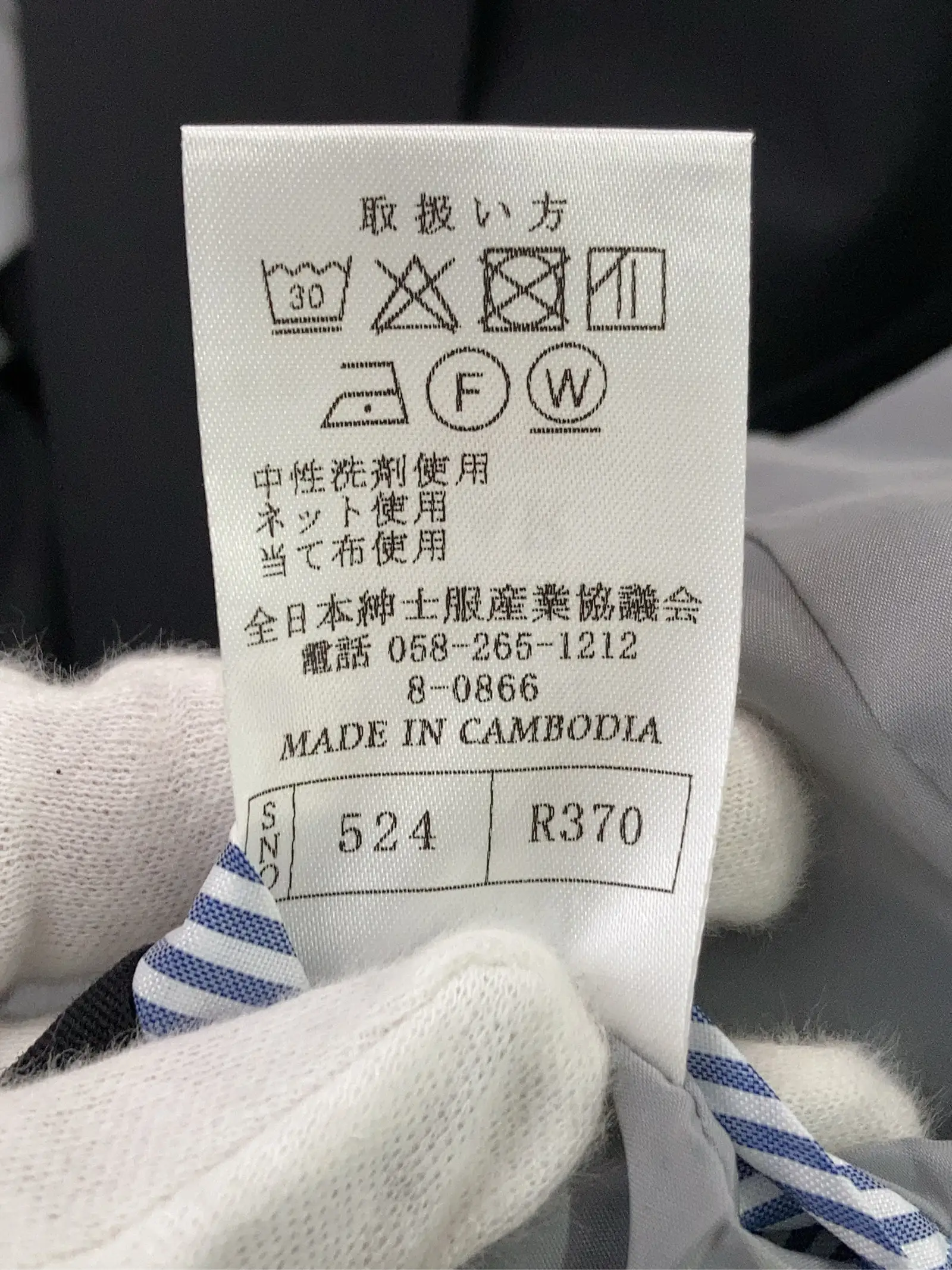 https://r2-worker.digdig.jp/product/1ef5597a-d933-419d-afb1-4af269f3e206/08d5124b-b6b4-4b62-9540-7f2342a6dc79