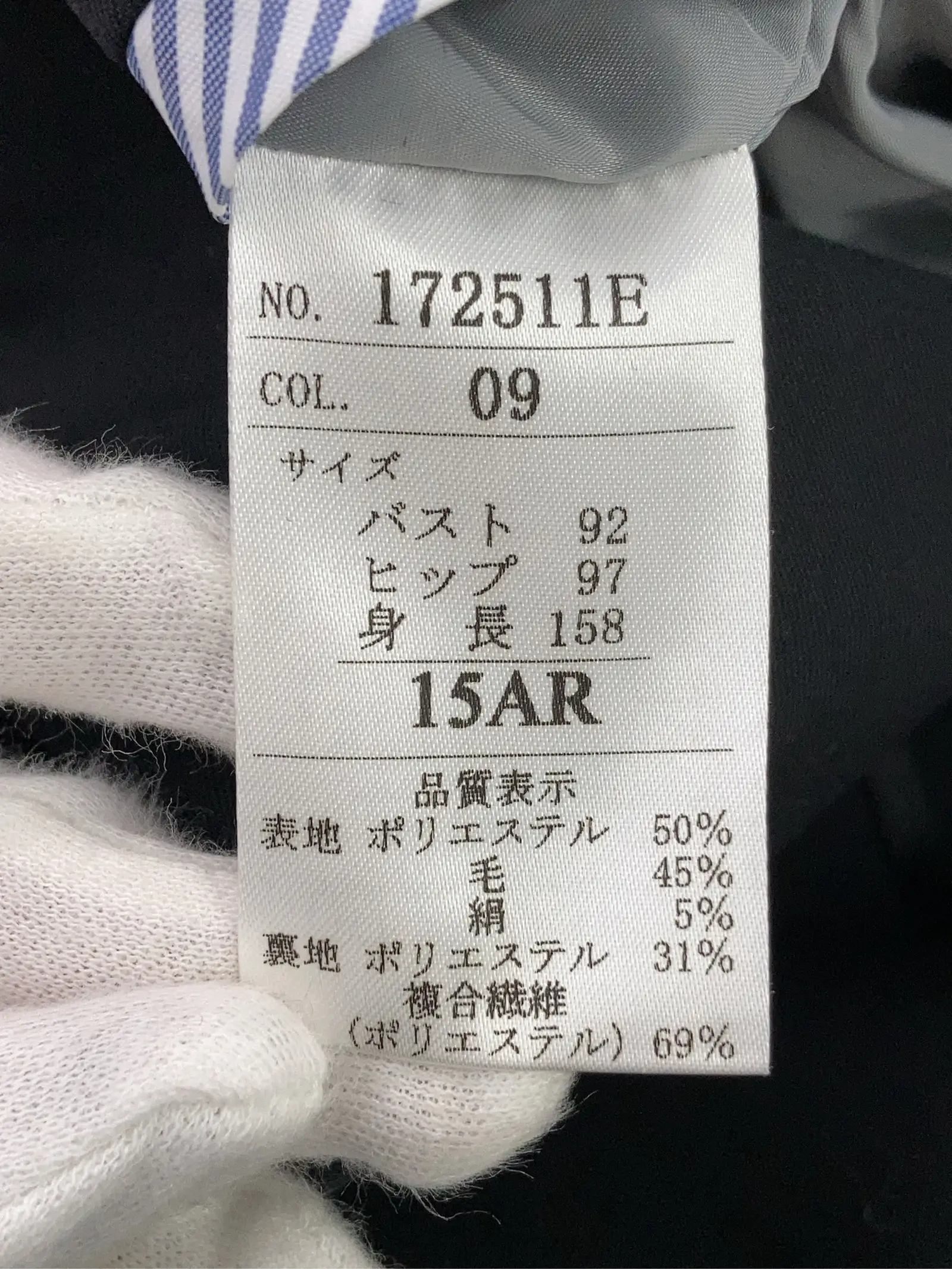 https://r2-worker.digdig.jp/product/1ef5597a-d933-419d-afb1-4af269f3e206/0a016678-9ae2-4118-ad81-df1657a4746d
