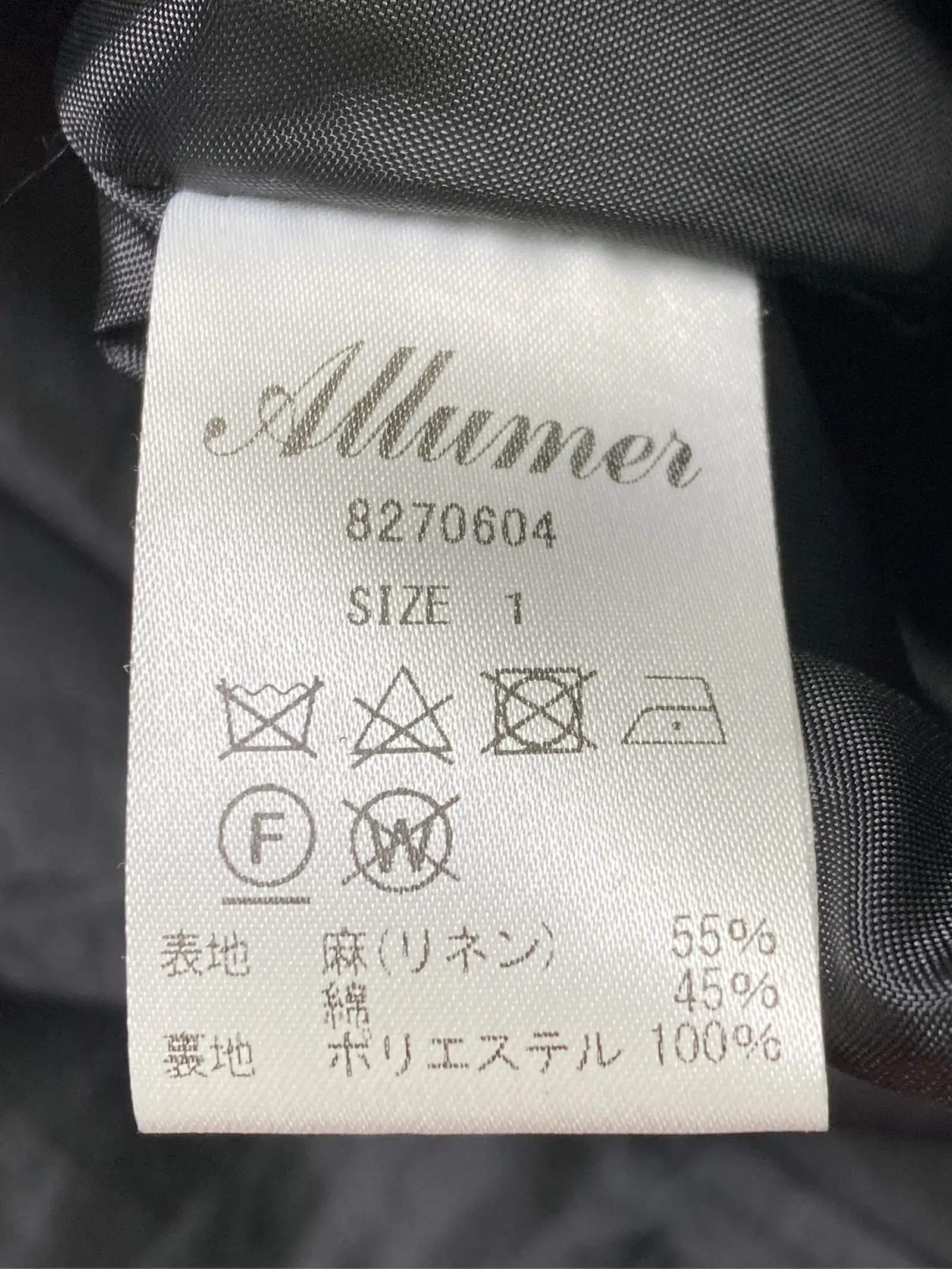 https://r2-worker.digdig.jp/product/1ef562c7-48f1-44bd-bb60-1230ea51f7da/4e75cea7-f940-4f8c-adb7-9da8e0ca6591