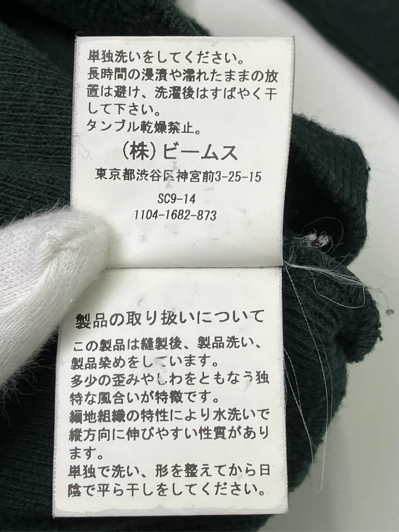 https://r2-worker.digdig.jp/product/1ef6452f-78dd-49ff-a361-90fc06a2dea4/2244f385-4bee-4dc7-b3d9-6a126f732149
