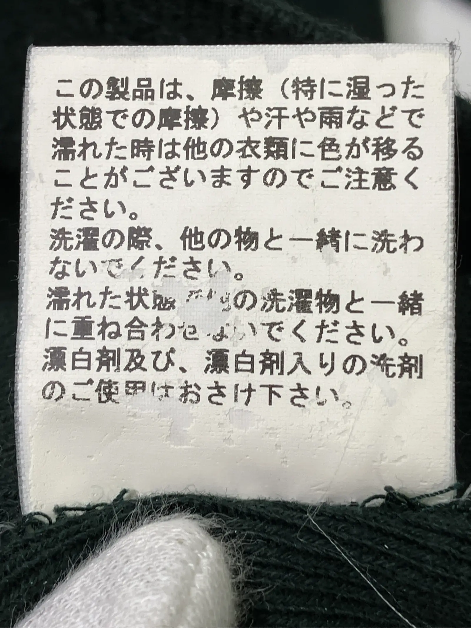 https://r2-worker.digdig.jp/product/1ef6452f-78dd-49ff-a361-90fc06a2dea4/dc413527-1cb8-40d7-8688-22aa5c5932a2