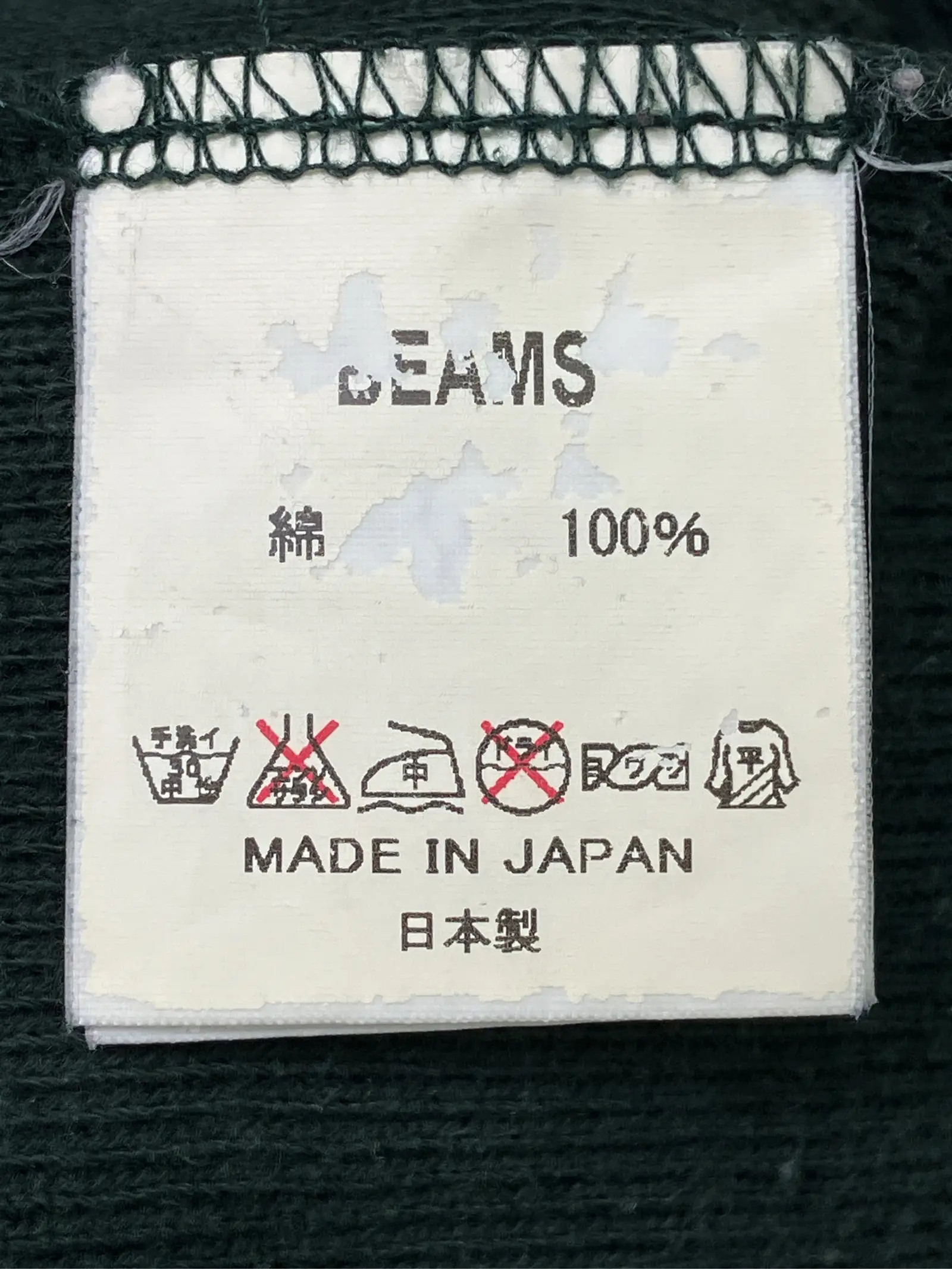 https://r2-worker.digdig.jp/product/1ef6452f-78dd-49ff-a361-90fc06a2dea4/e23f9770-71f1-4275-aaeb-d4e1e508104c