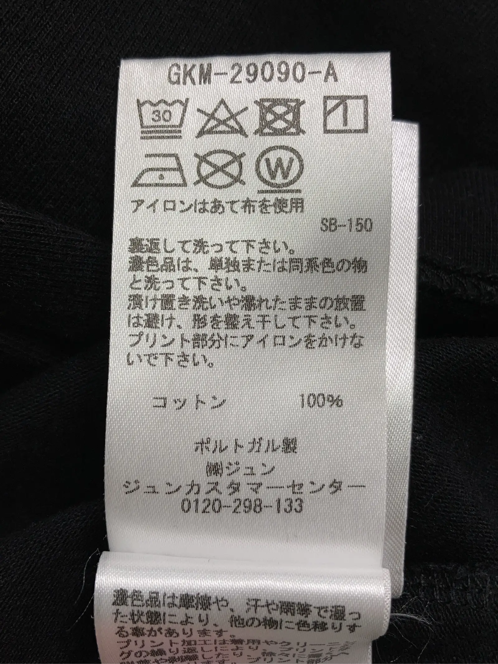 https://r2-worker.digdig.jp/product/1ef6e31a-ea2d-4672-870d-0f3fe099bdbd/26e78ffc-6afa-4d49-a385-e88b0869e157