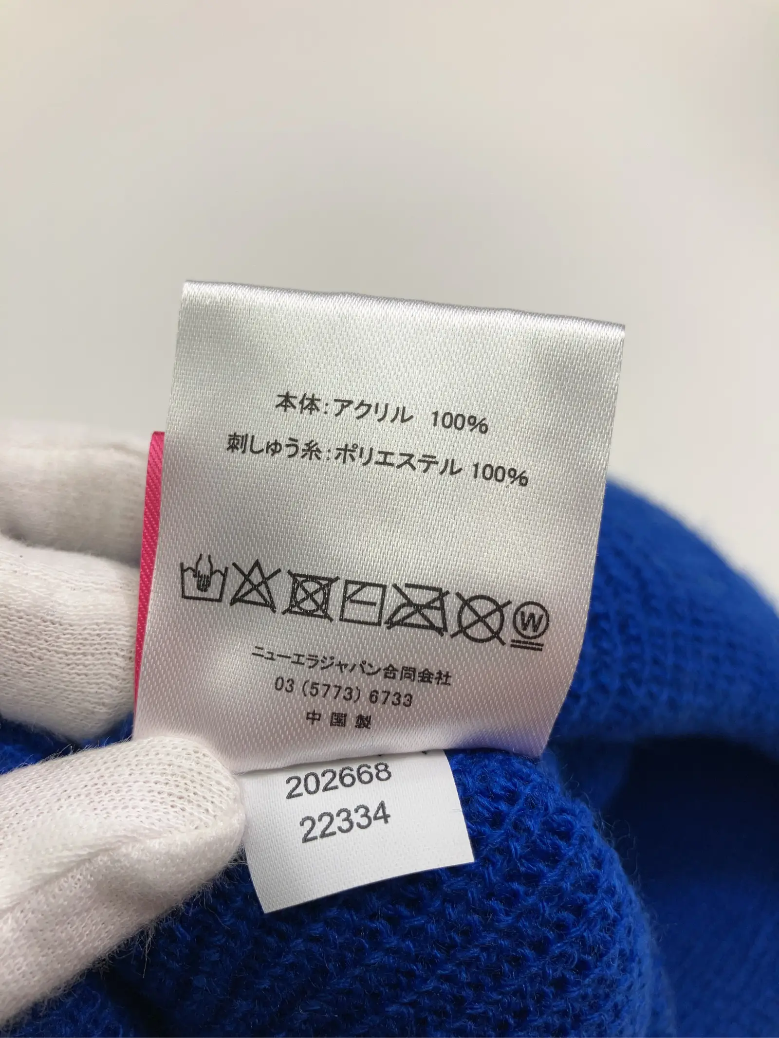https://r2-worker.digdig.jp/product/1ef70c4c-9697-4b46-9a71-374e703d7e15/10284567-8acd-43ed-b302-faee7797bf05