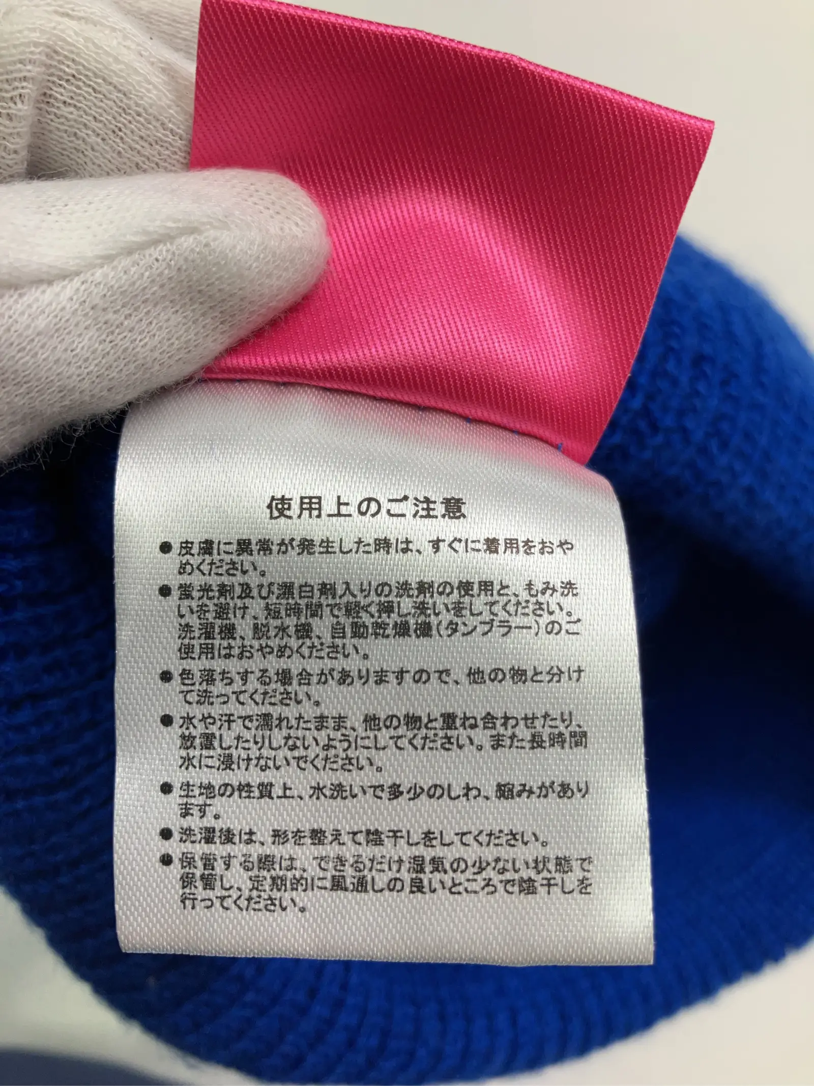 https://r2-worker.digdig.jp/product/1ef70c4c-9697-4b46-9a71-374e703d7e15/45a86c1b-7dfd-4d81-a073-4e86fcaa625a