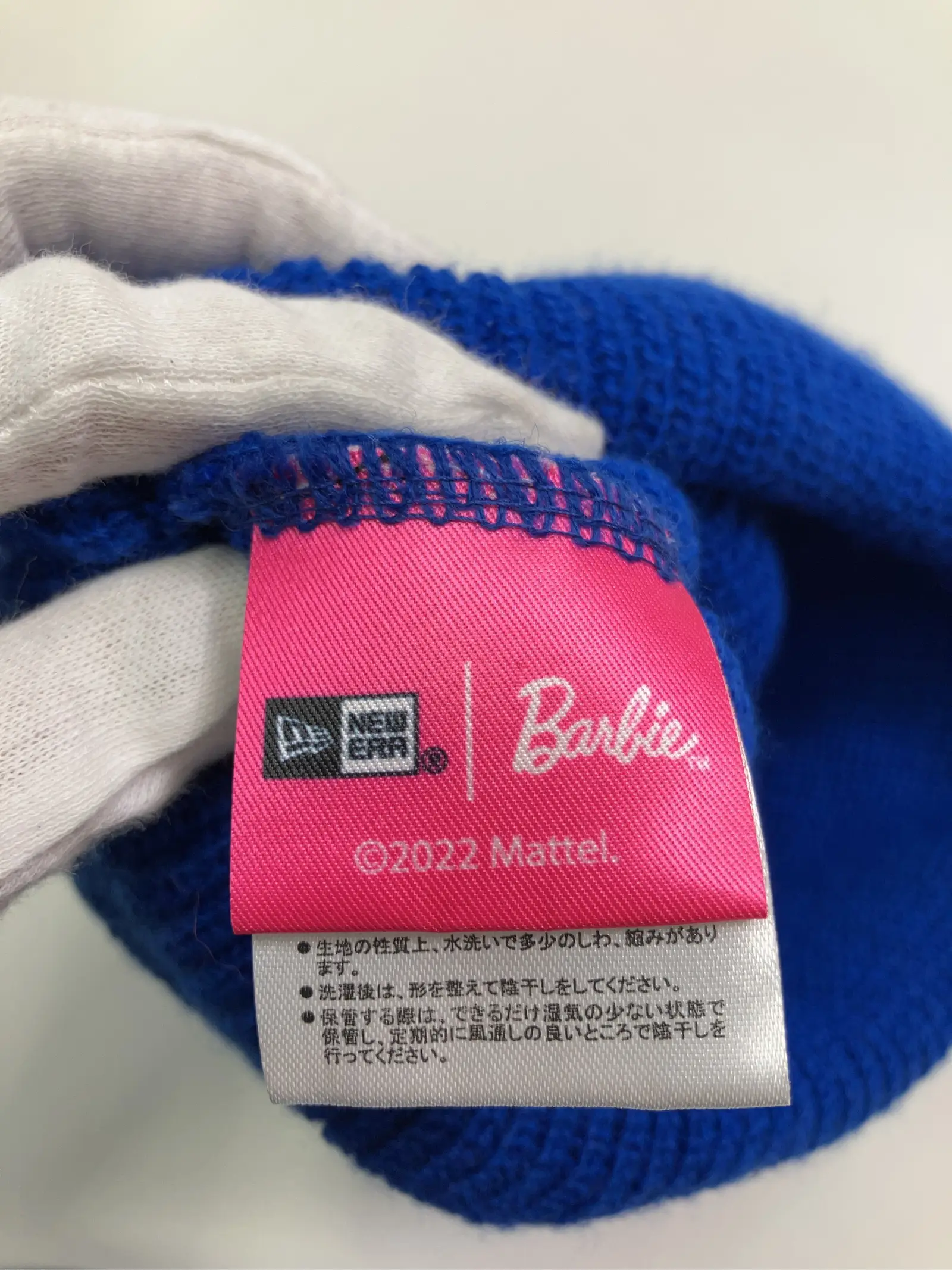 https://r2-worker.digdig.jp/product/1ef70c4c-9697-4b46-9a71-374e703d7e15/c3f00b45-19f5-469d-abbb-7ac89db18e5d