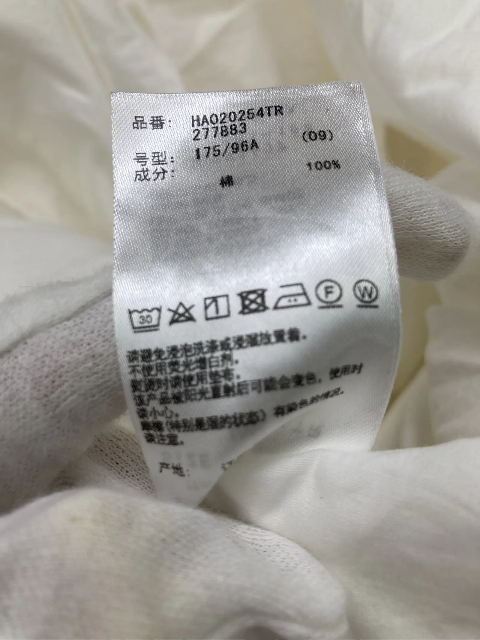 https://r2-worker.digdig.jp/product/1ef7f477-9ffd-4601-a32b-4d9238f3f901/01a89691-fda6-4151-a3cc-0ed07d8c27a9