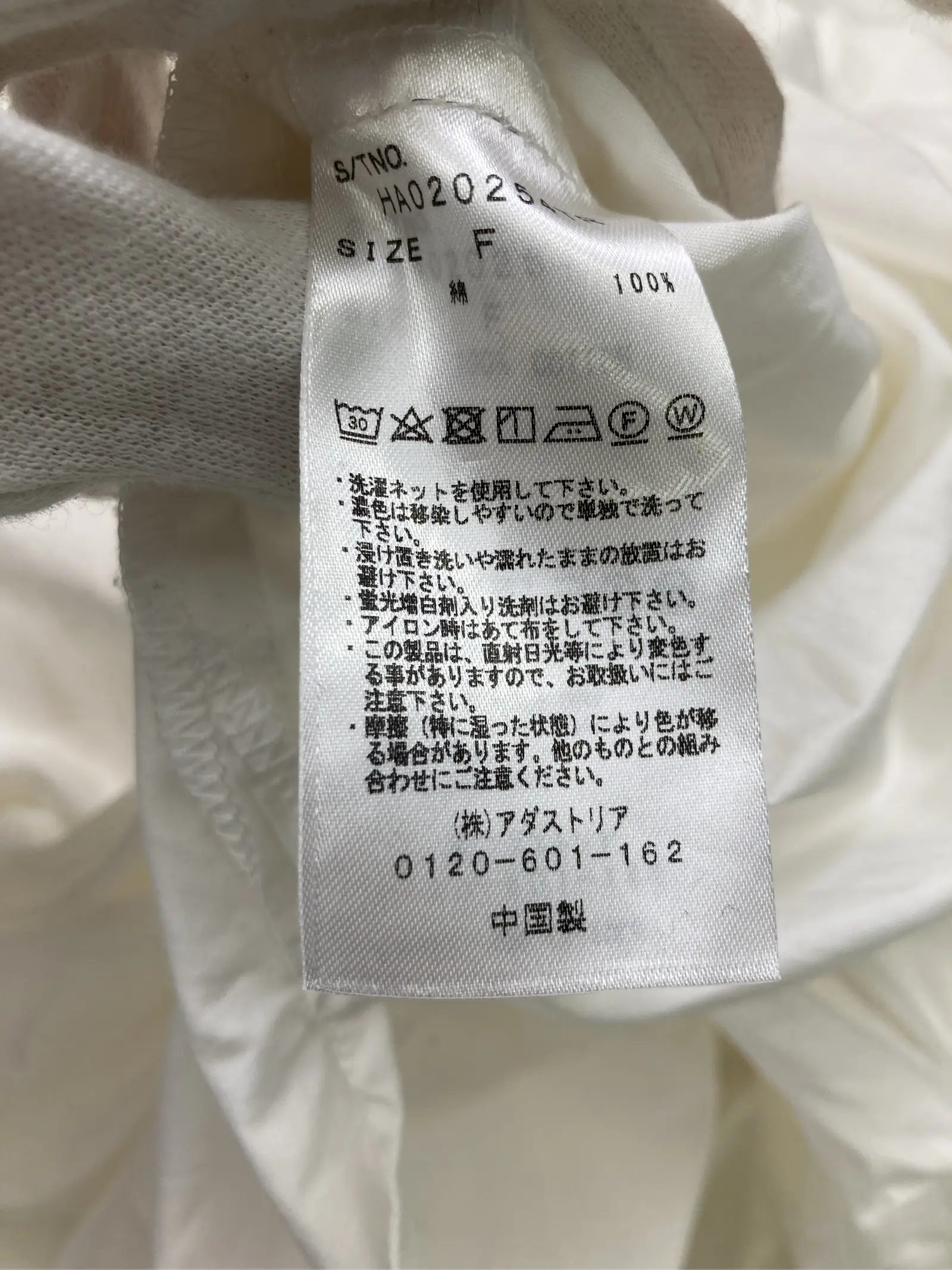 https://r2-worker.digdig.jp/product/1ef7f477-9ffd-4601-a32b-4d9238f3f901/206353de-851e-4566-aa88-1649fcd4acaa