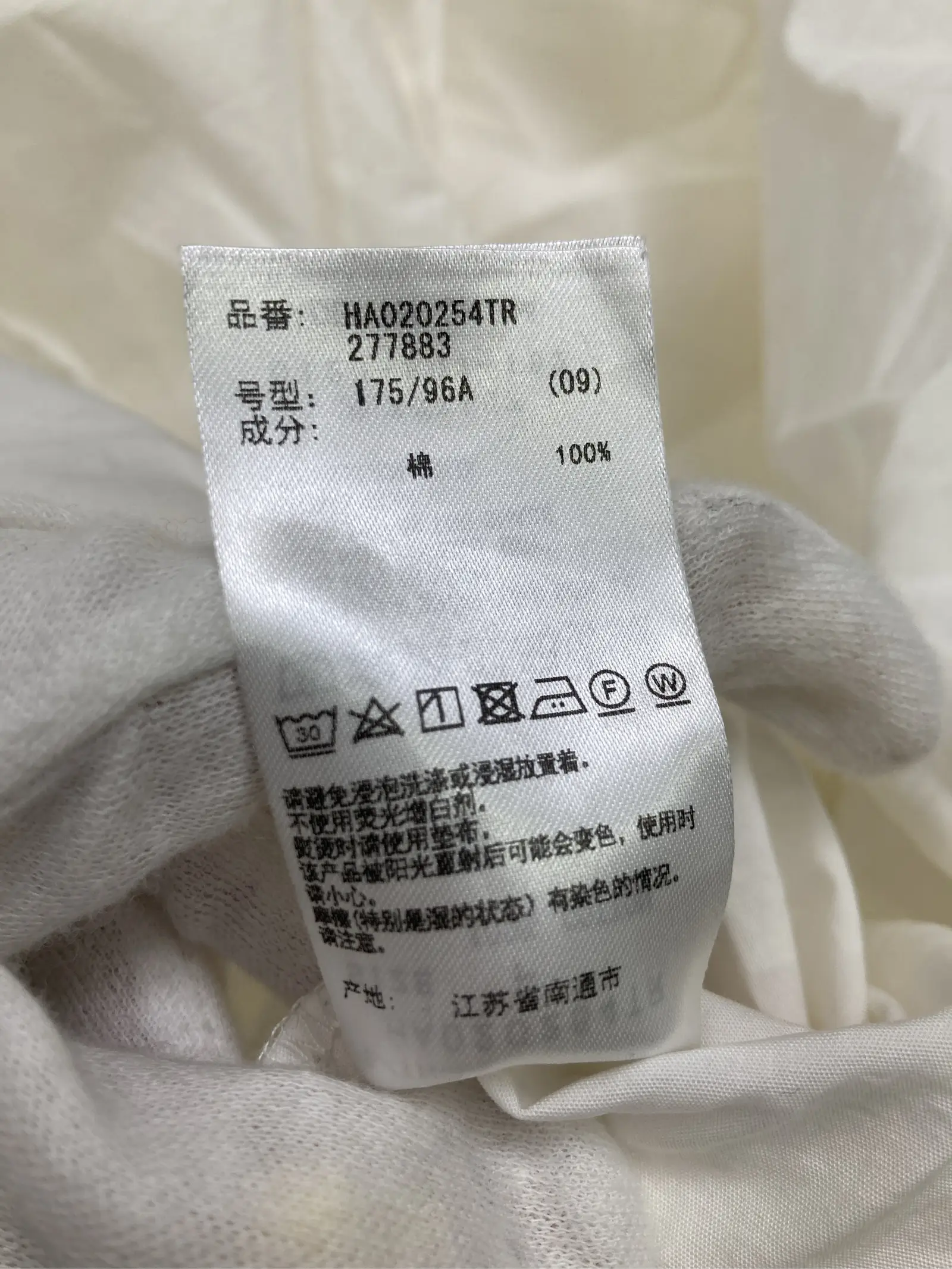 https://r2-worker.digdig.jp/product/1ef7f477-9ffd-4601-a32b-4d9238f3f901/e8deb963-8509-4bb2-964e-8ab4af977ac9