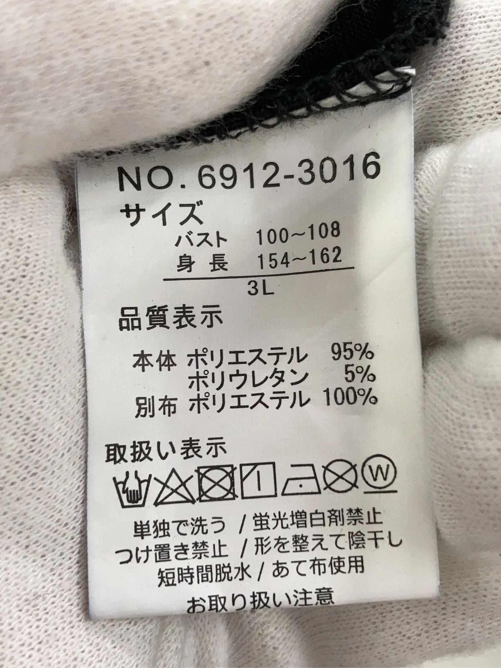 https://r2-worker.digdig.jp/product/1efd301d-b042-436f-8d27-e8ef1fed1f9f/12ca5474-b20a-44e9-8193-65cbe511324b